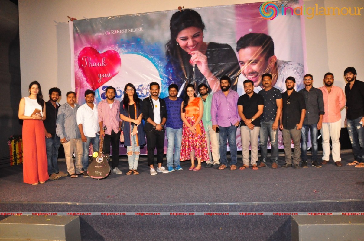 Thank You Mithrama Short Film Screening Event hd photo