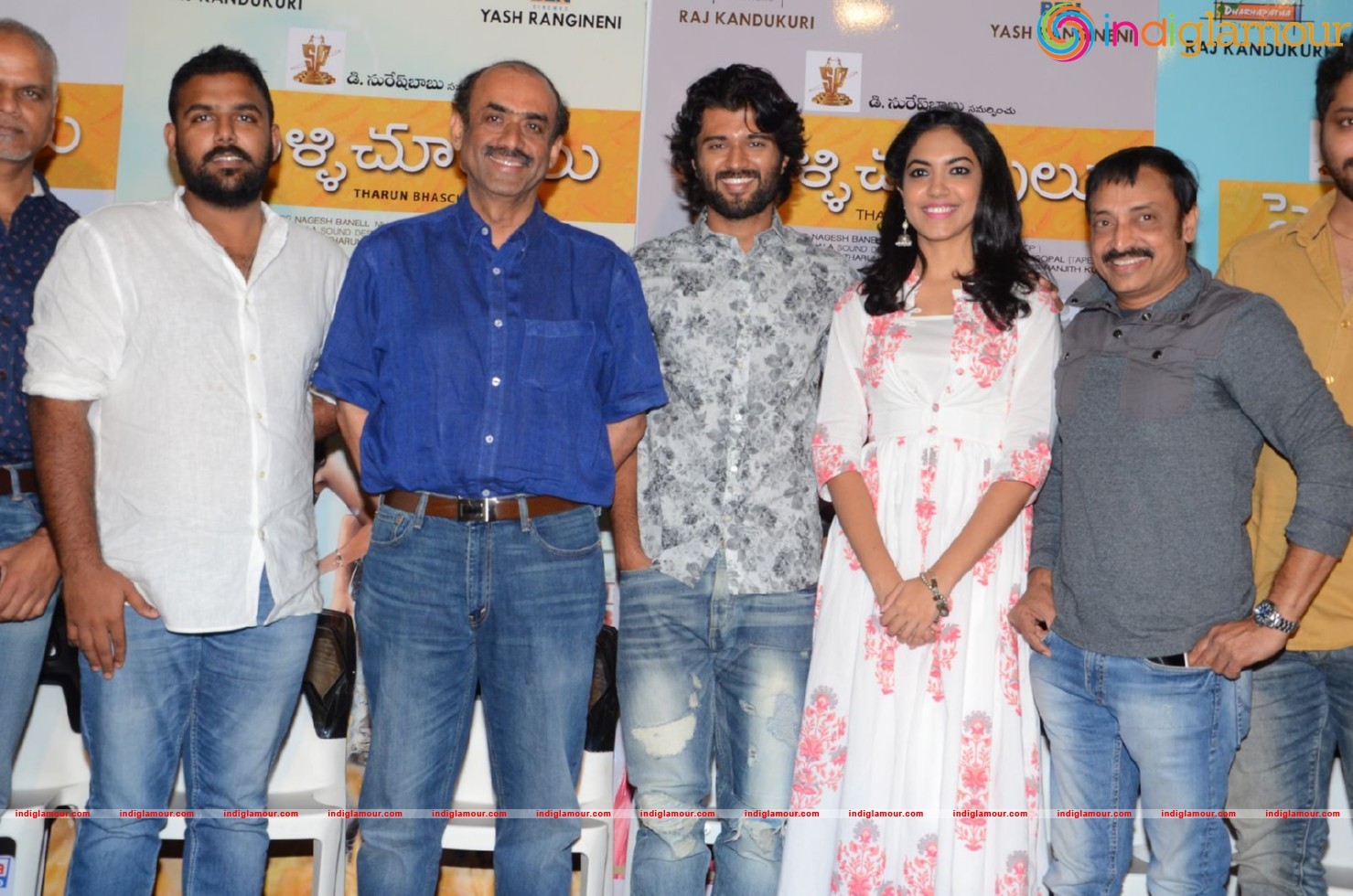 Pellichupulu Press Meet Event hd photo
