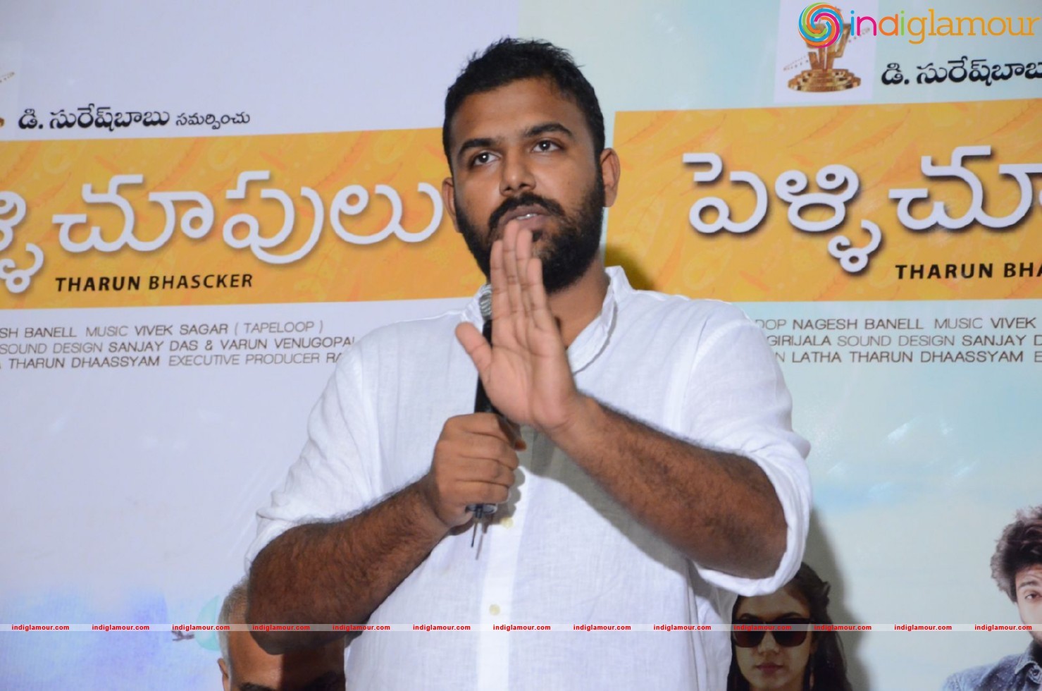 Pellichupulu Press Meet Event hd photo