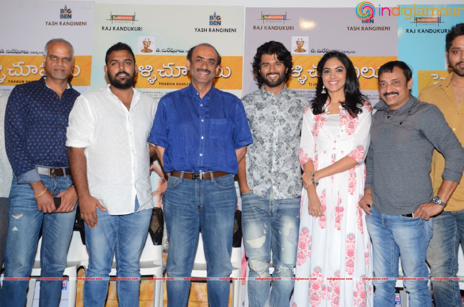 Pellichupulu Press Meet Event hd photo
