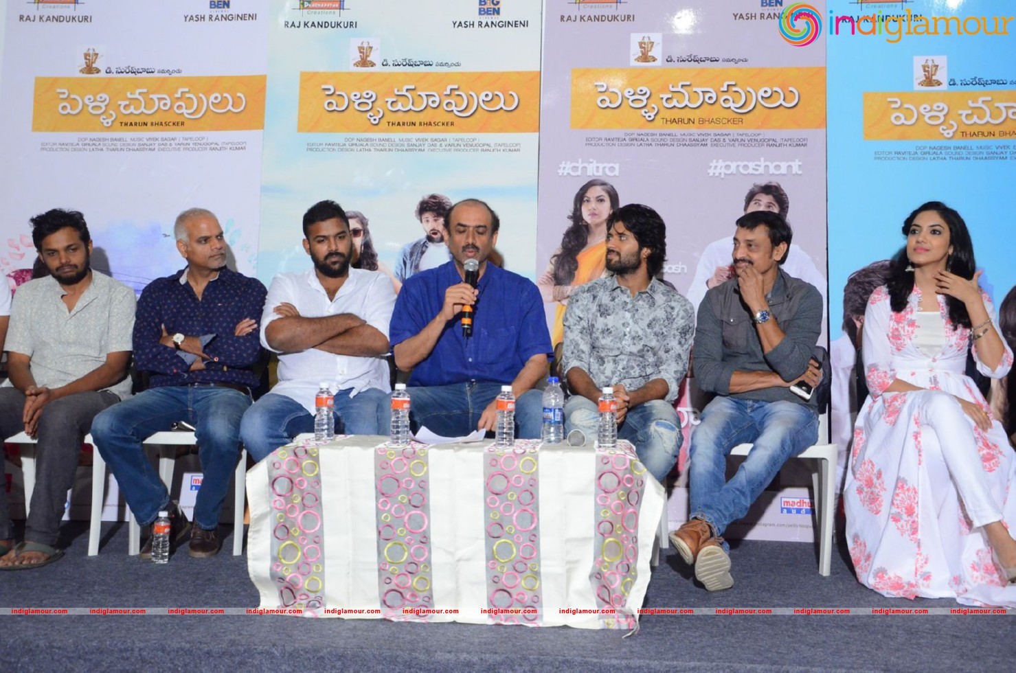 Pellichupulu Press Meet Event hd photo