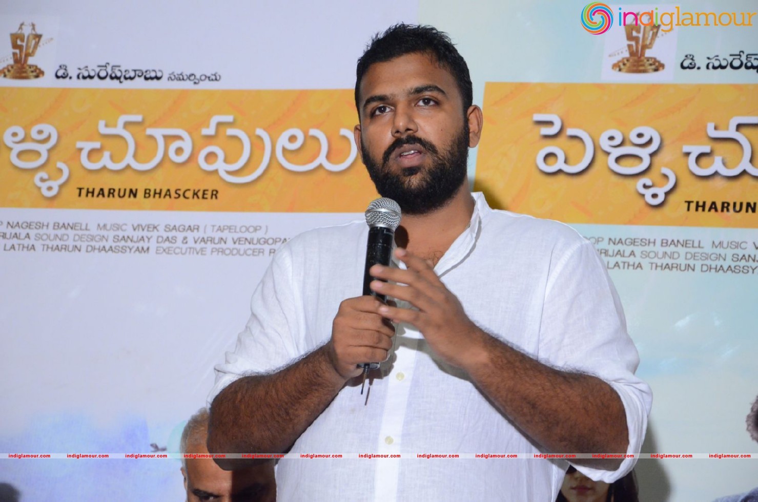 Pellichupulu Press Meet Event hd photo