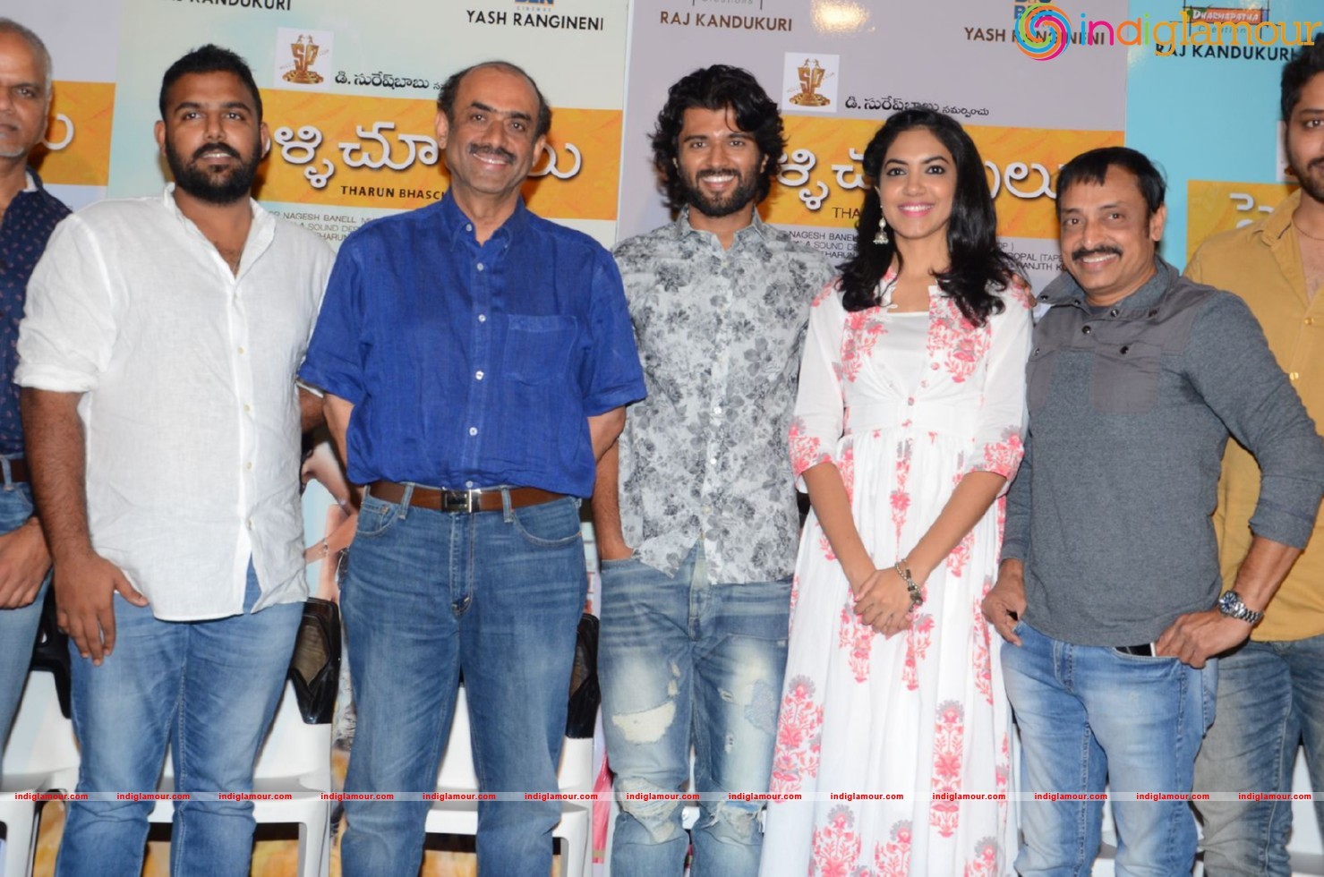 Pellichupulu Press Meet Event hd photo