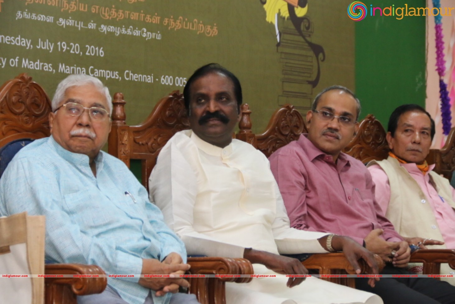 Sahitya Akademi s North East and Southern writers meet Event hd photo