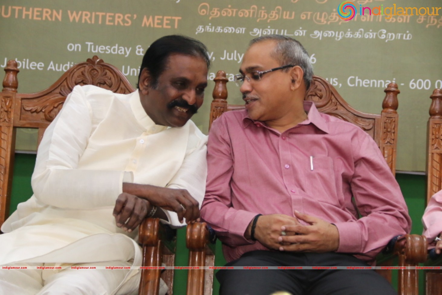 Sahitya Akademi s North East and Southern writers meet Event hd photo