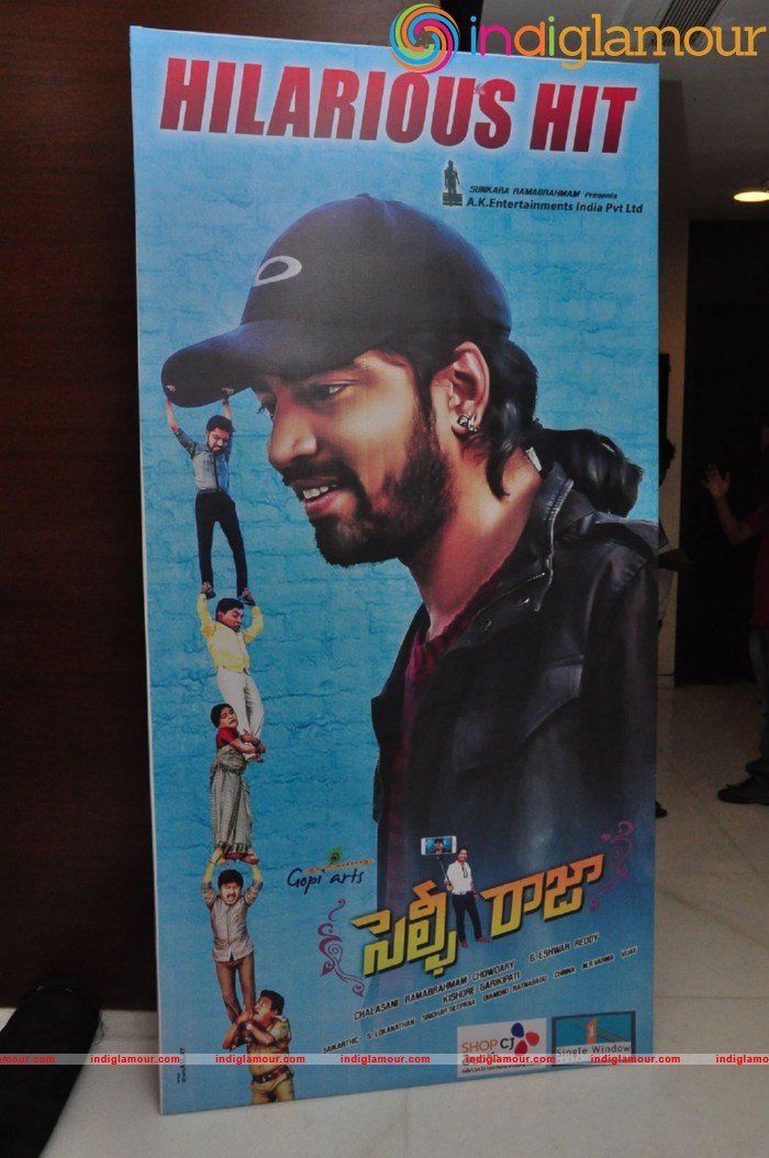 Selfie Raja movie success meet Event hd photo