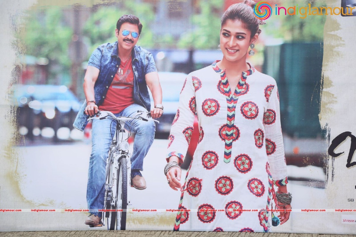 Babu Bangaram Movie Audio Launch Event hd photo