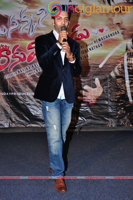 Ramasakkani Rakumarudu Movie Audio Launch Event hd photo