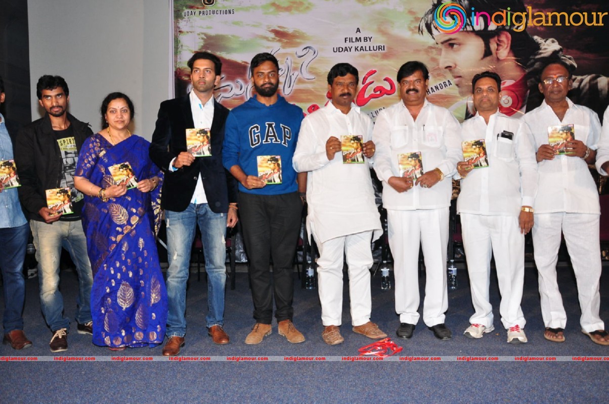 Ramasakkani Rakumarudu Movie Audio Launch Event hd photo