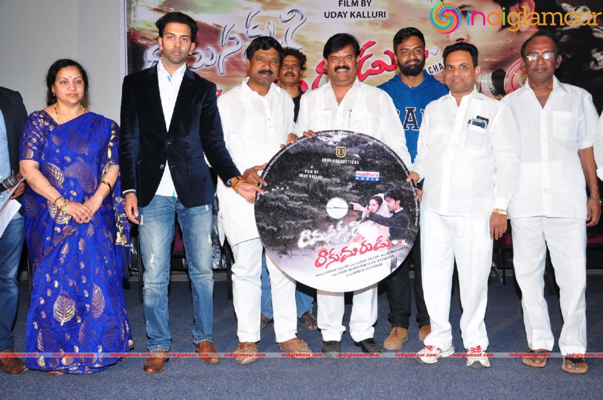 Ramasakkani Rakumarudu Movie Audio Launch Event hd photo