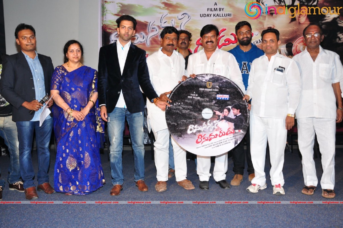 Ramasakkani Rakumarudu Movie Audio Launch Event hd photo