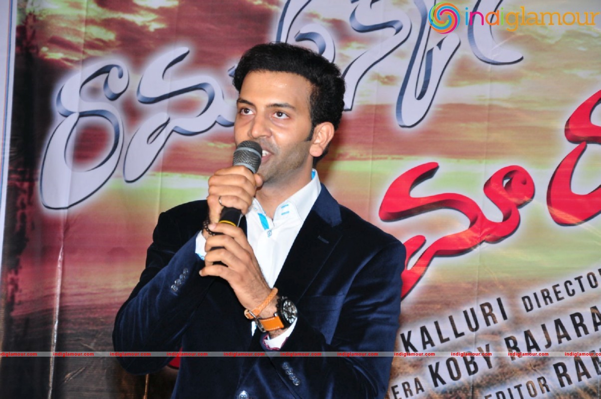 Ramasakkani Rakumarudu Movie Audio Launch Event hd photo
