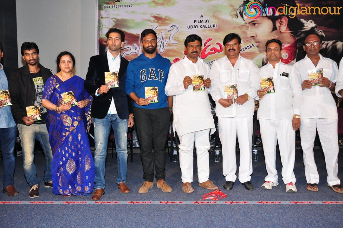 Ramasakkani Rakumarudu Movie Audio Launch Event hd photo