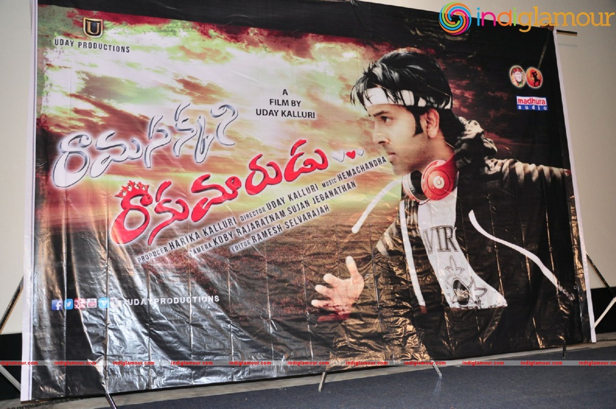 Ramasakkani Rakumarudu Movie Audio Launch Event hd photo