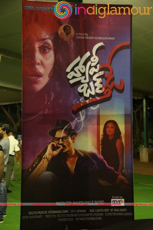 Happy Birthday Movie Audio Launch Event hd photo