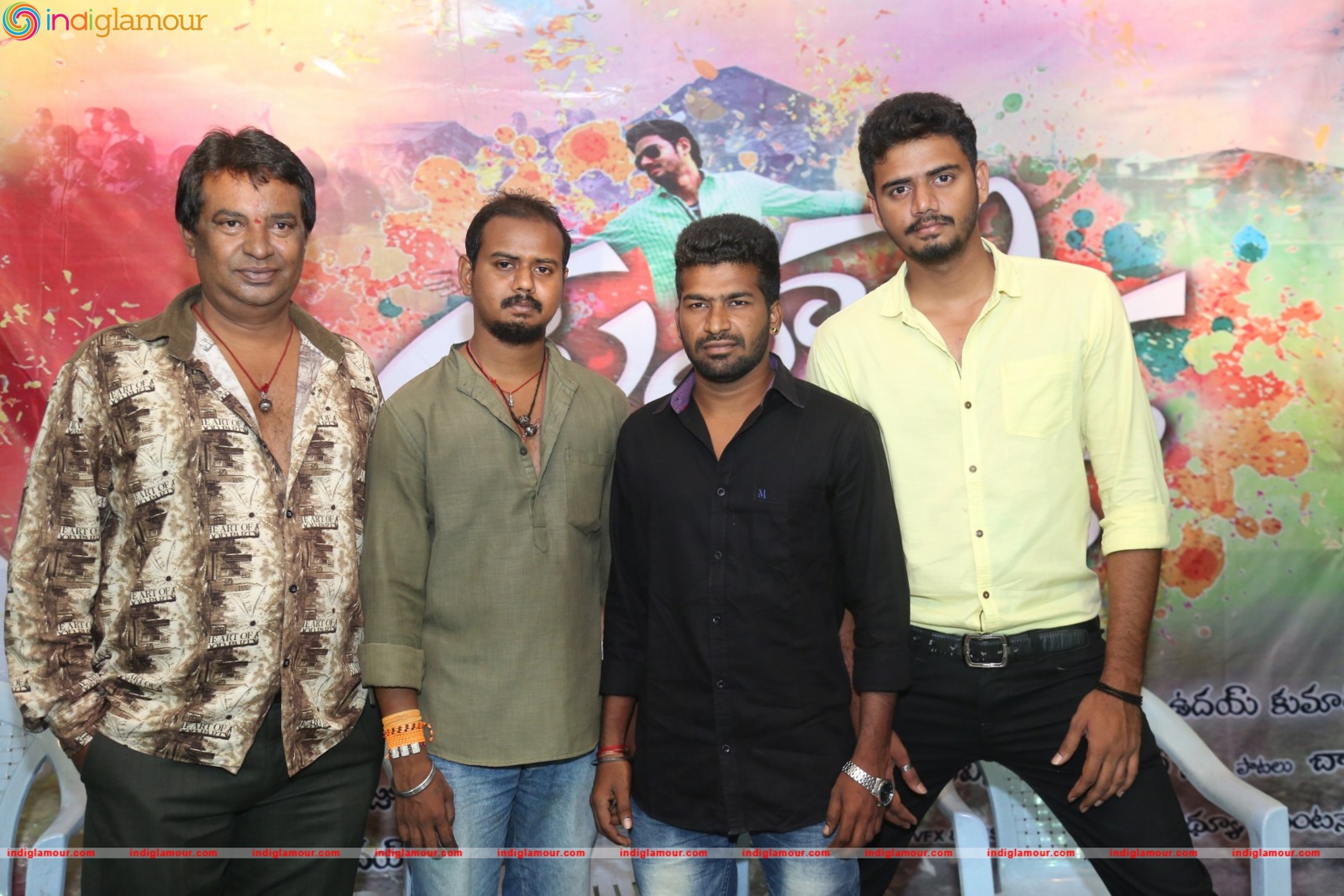 Thu Hi Re Meri Jaan Movie Press Meet Event hd photo