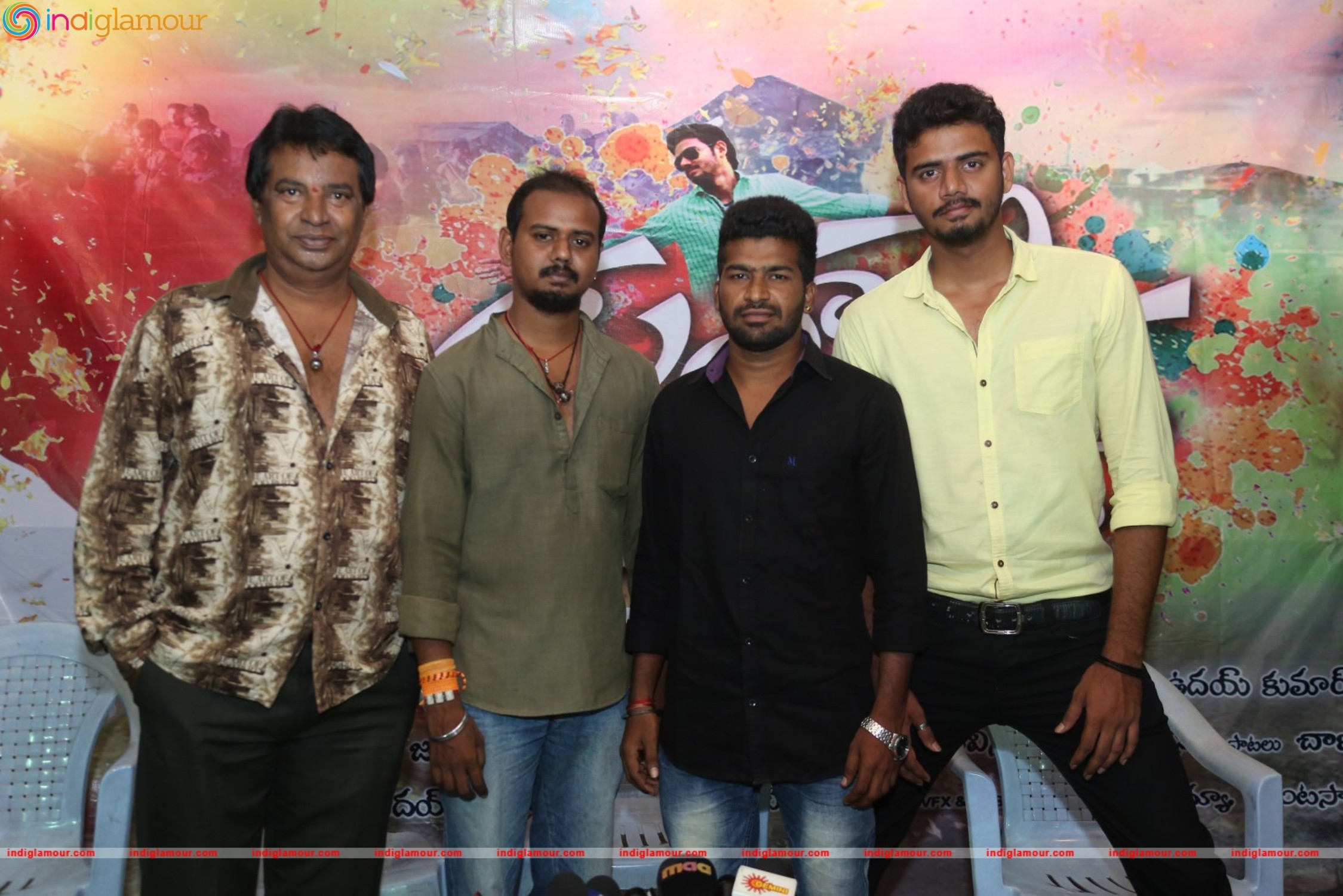 Thu Hi Re Meri Jaan Movie Press Meet Event hd photo