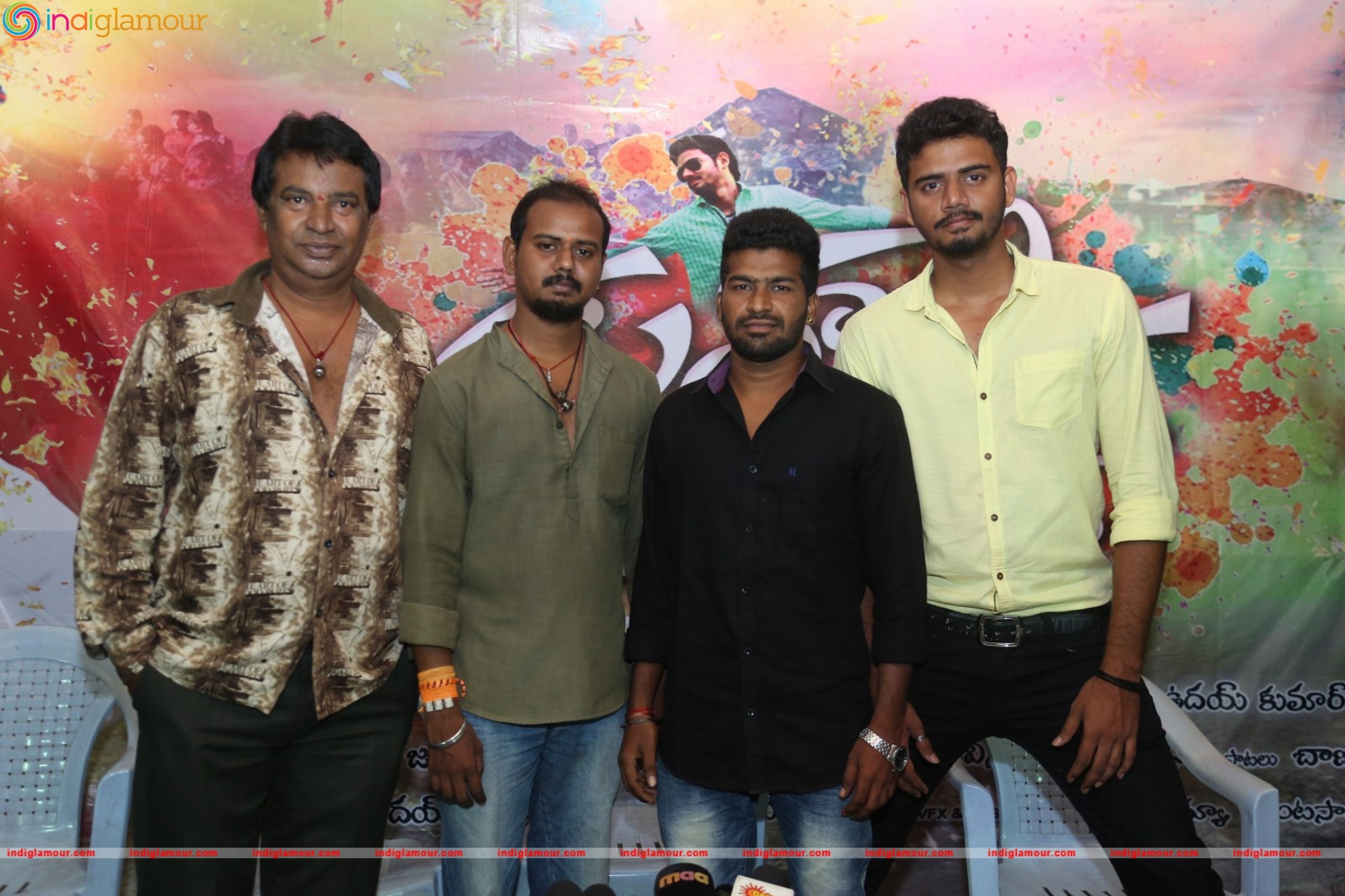 Thu Hi Re Meri Jaan Movie Press Meet Event hd photo