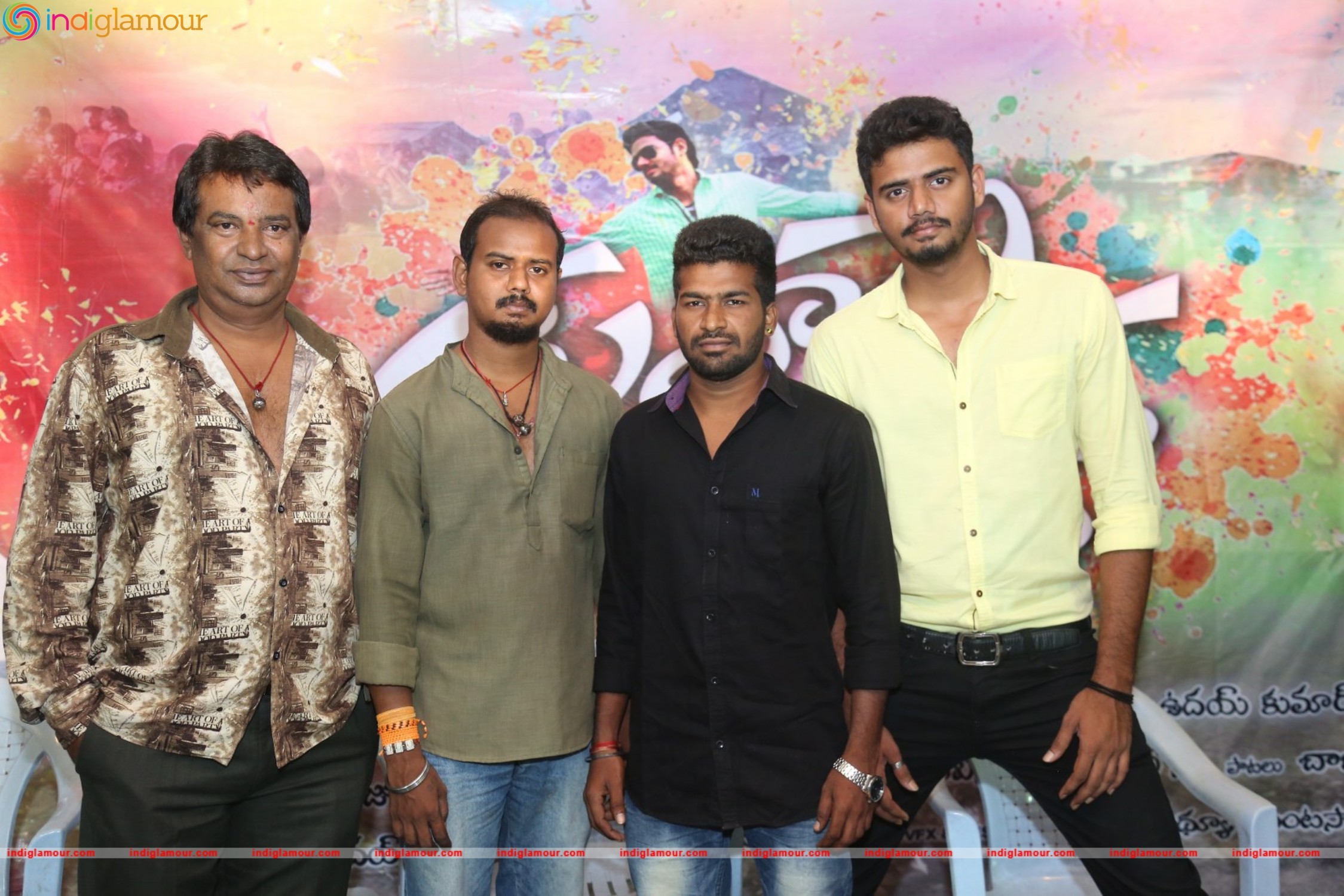 Thu Hi Re Meri Jaan Movie Press Meet Event hd photo
