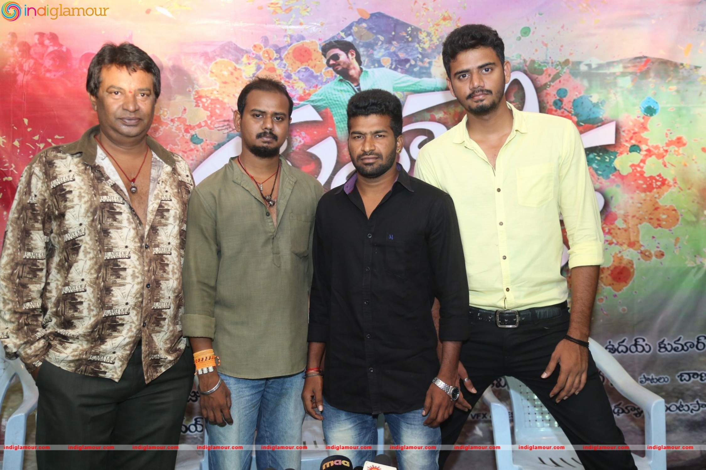 Thu Hi Re Meri Jaan Movie Press Meet Event hd photo