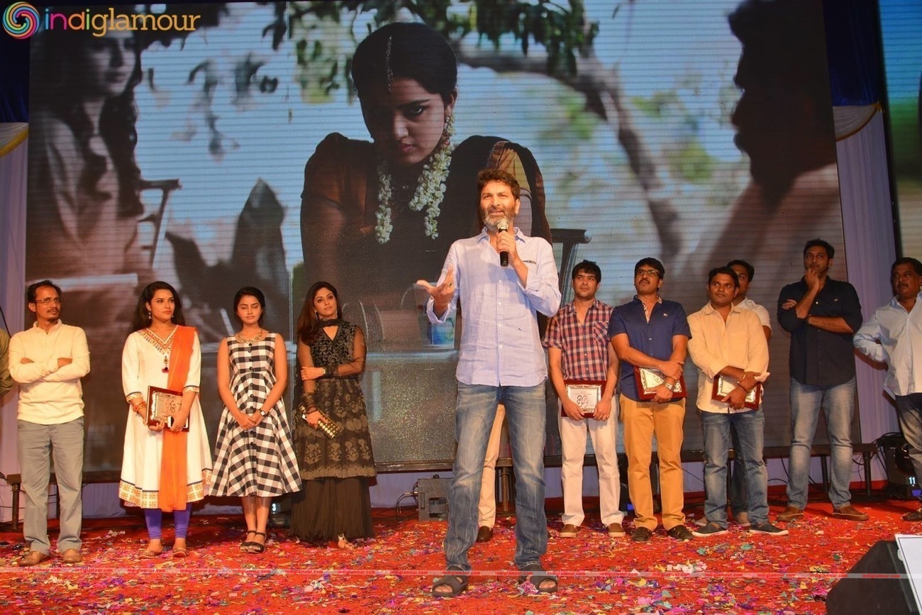 A Aa Sucess Meet Event hd photo