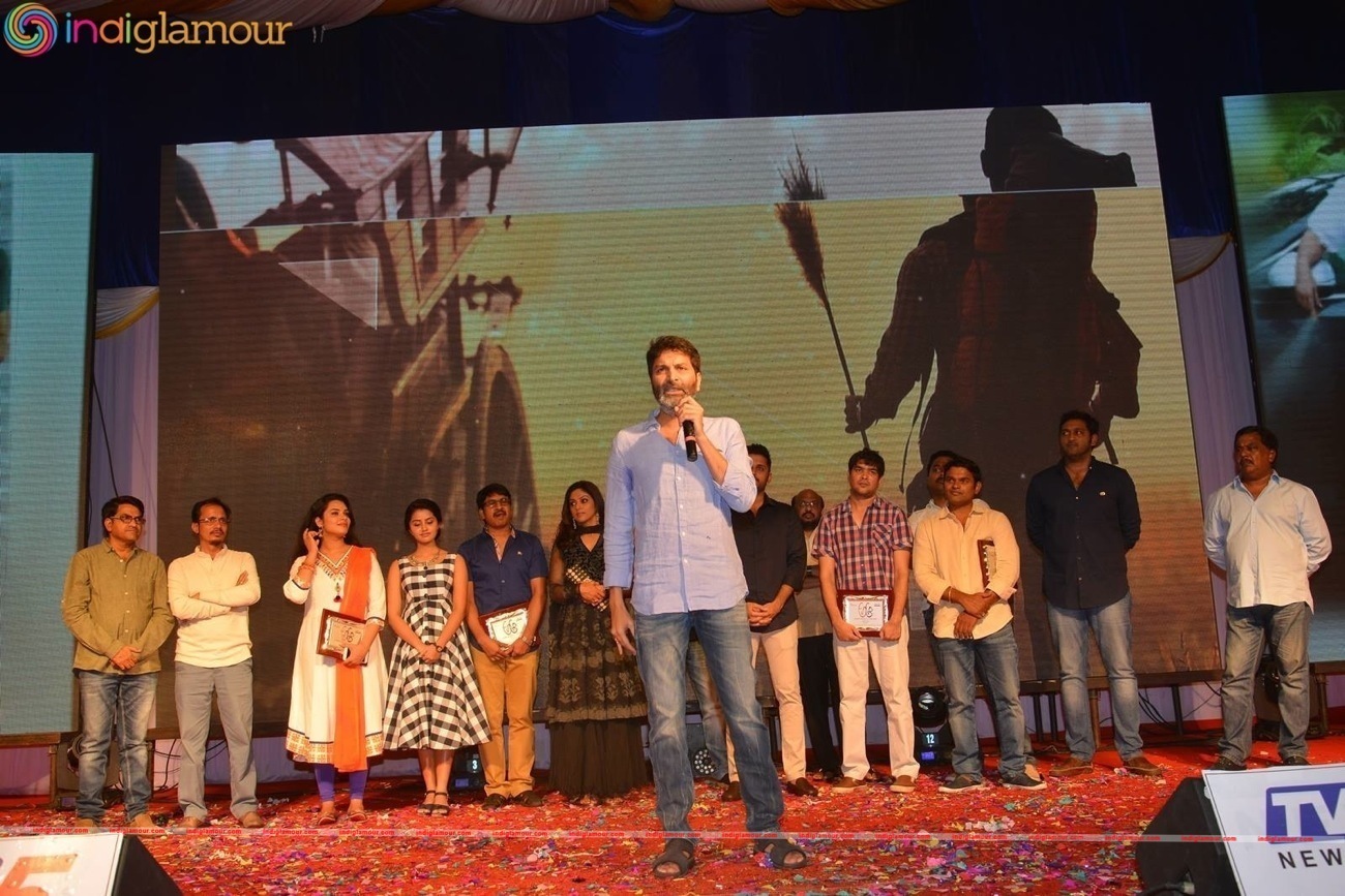 A Aa Sucess Meet Event hd photo