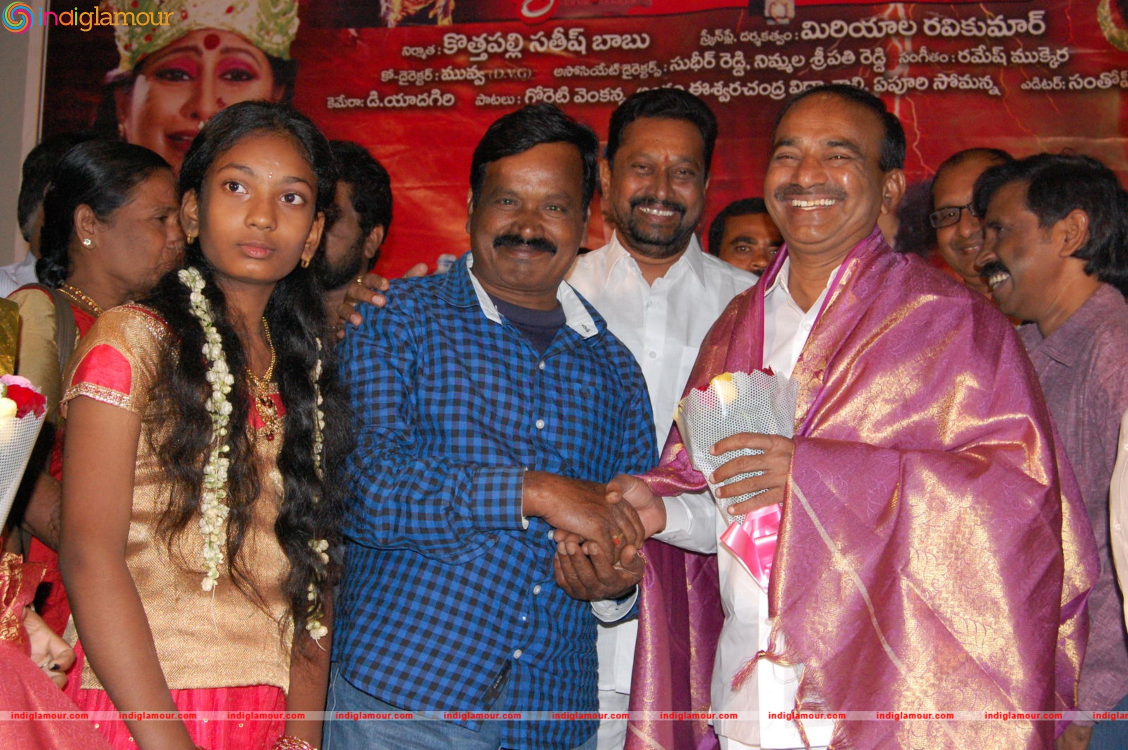 Tyagala Veena Movie Teaser Launch Event hd photo