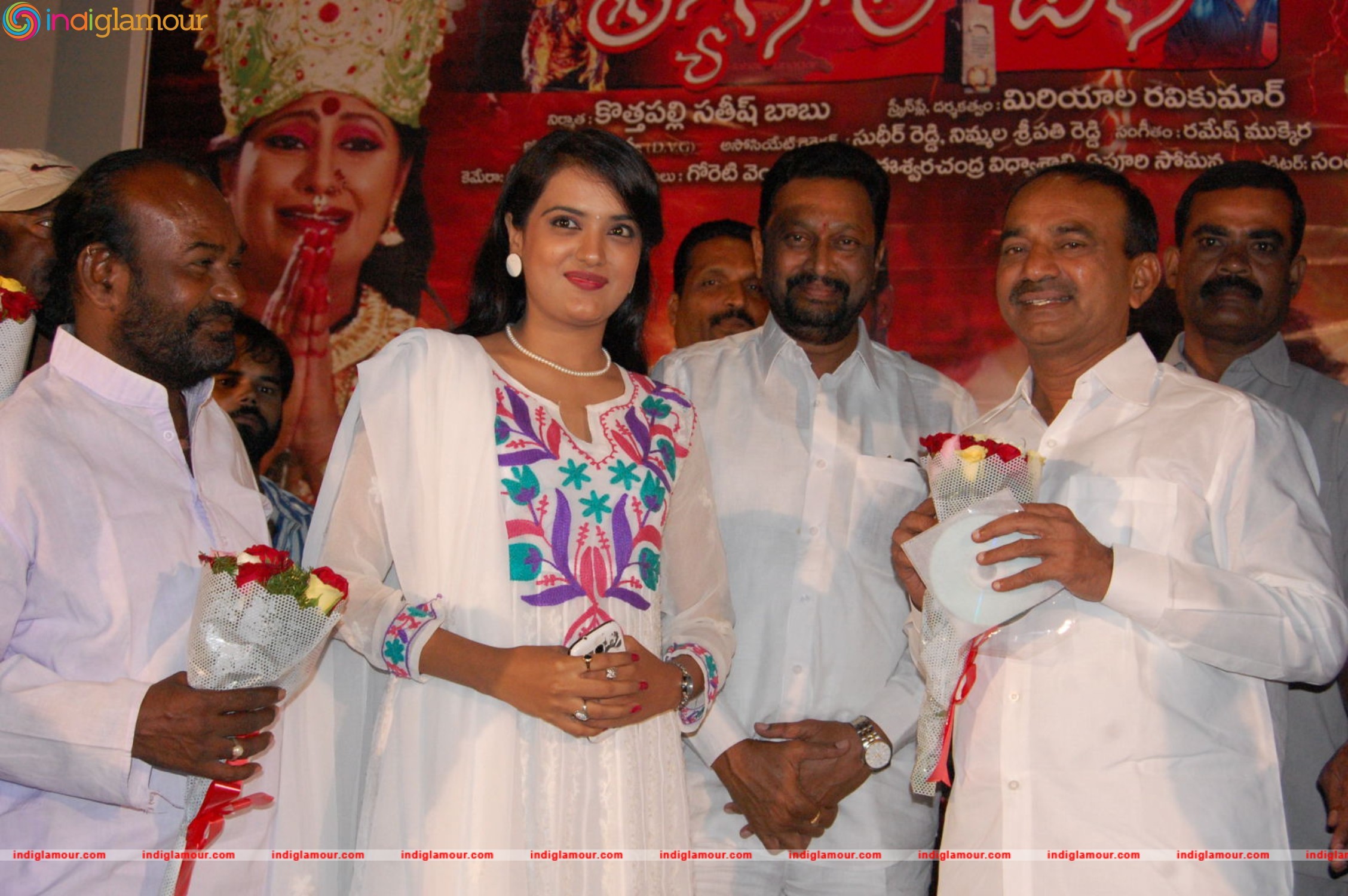 Tyagala Veena Movie Teaser Launch Event hd photo