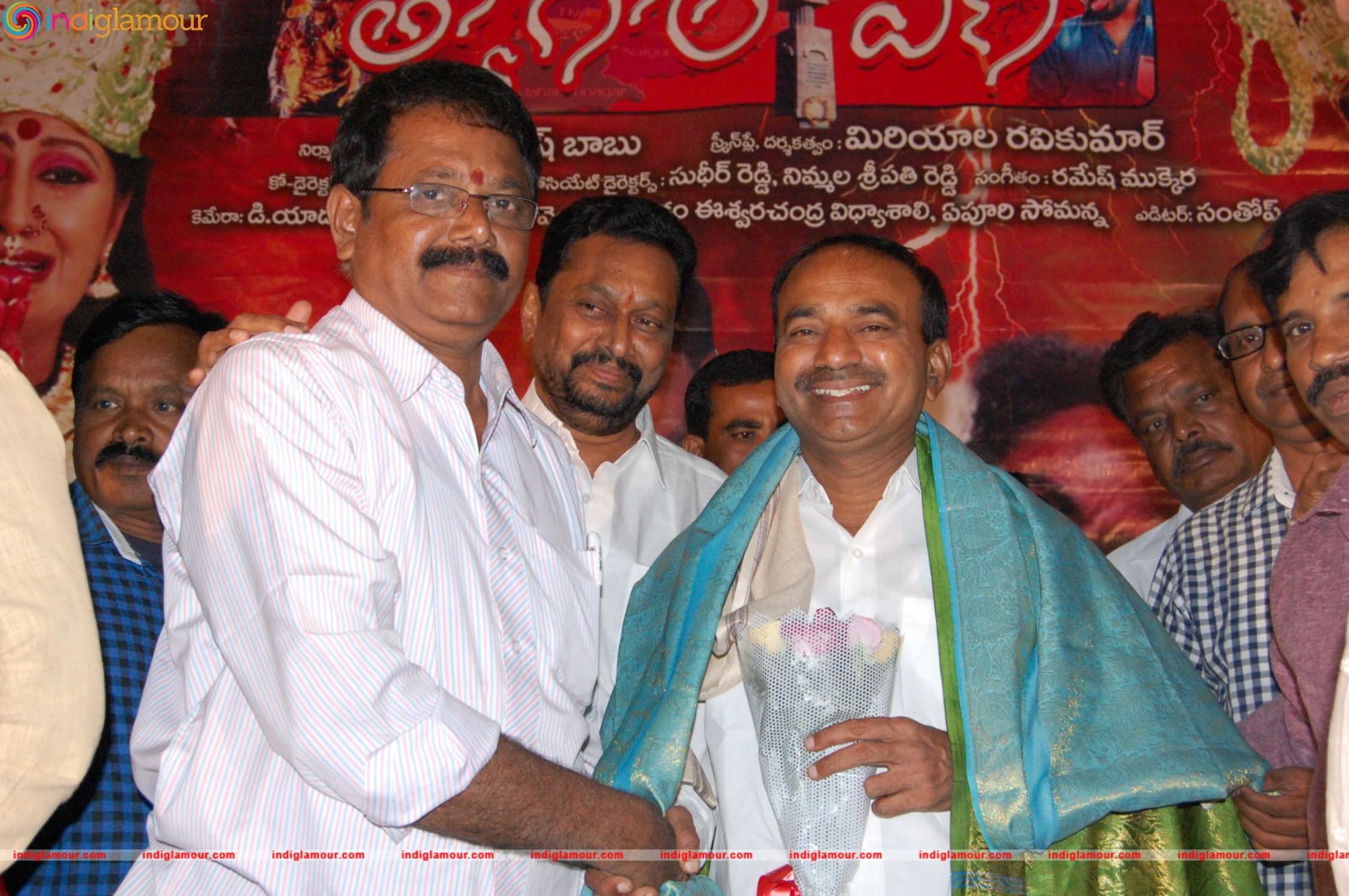 Tyagala Veena Movie Teaser Launch Event hd photo