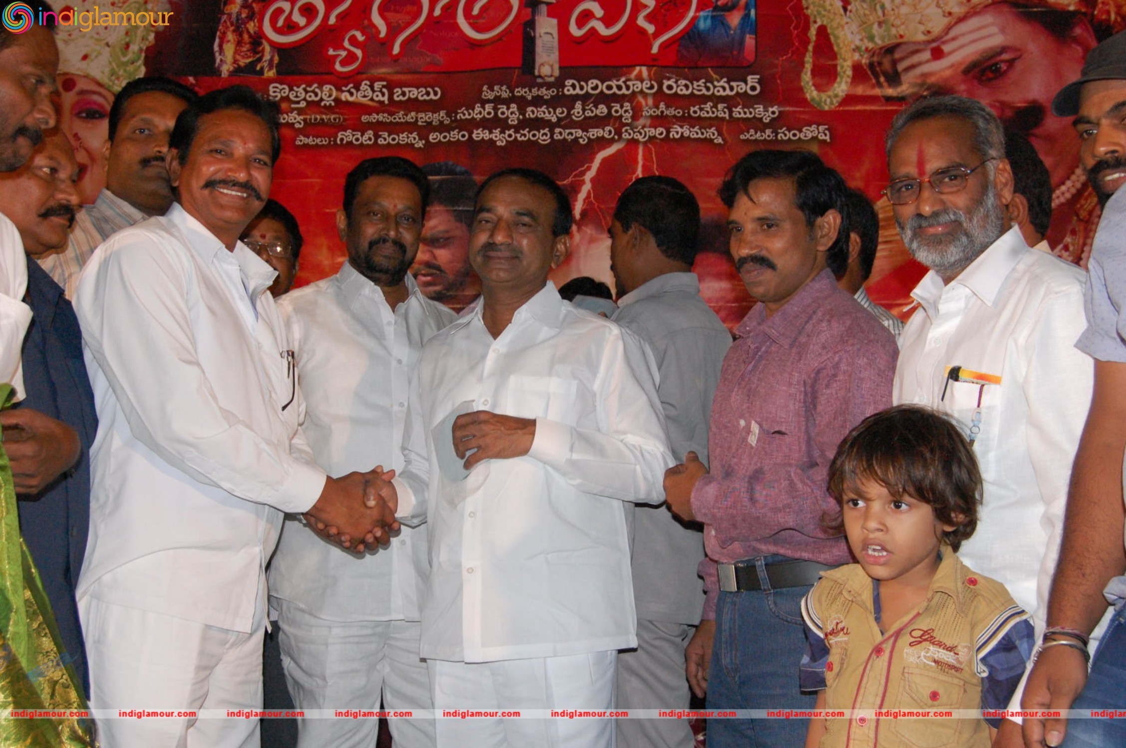 Tyagala Veena Movie Teaser Launch Event hd photo