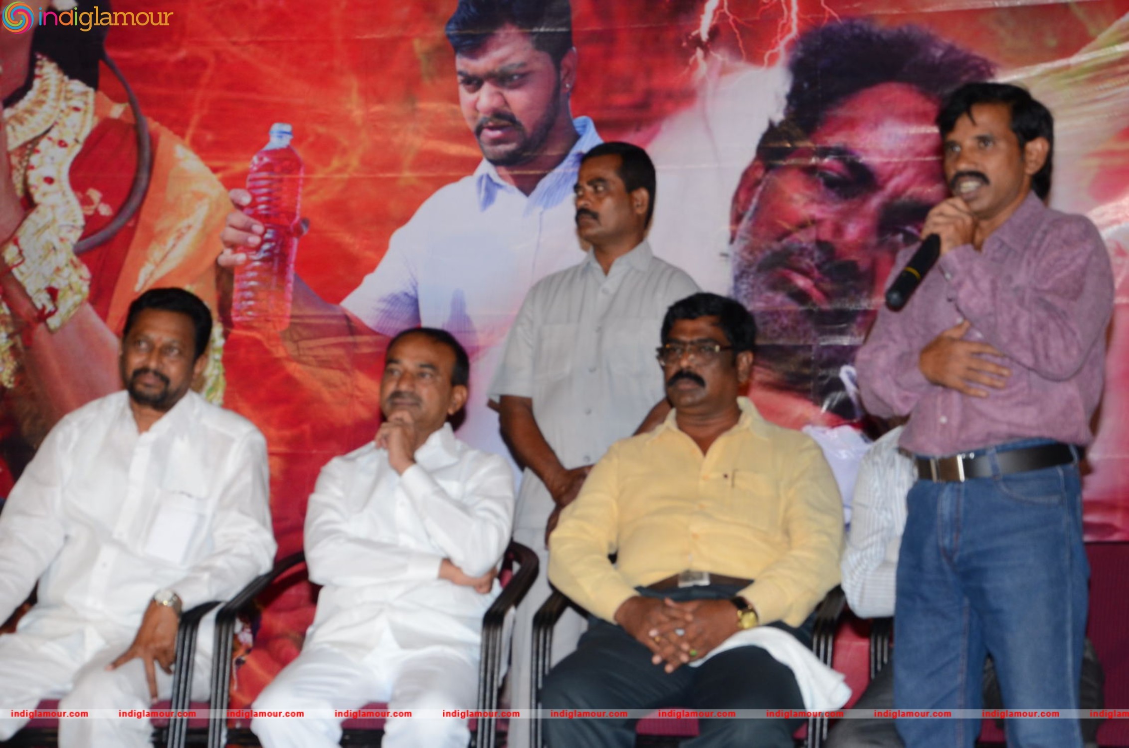Tyagala Veena Movie Teaser Launch Event hd photo