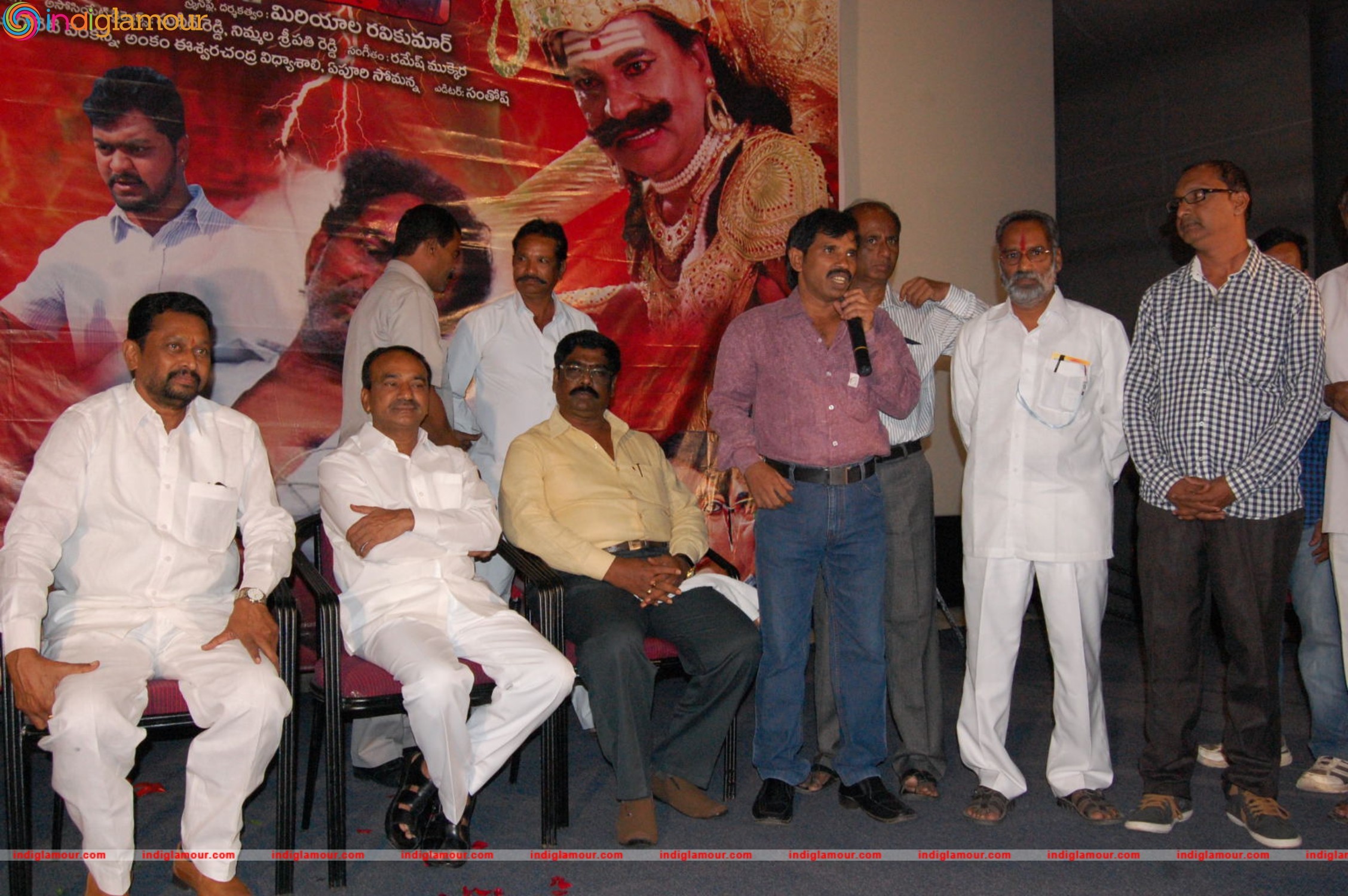Tyagala Veena Movie Teaser Launch Event hd photo