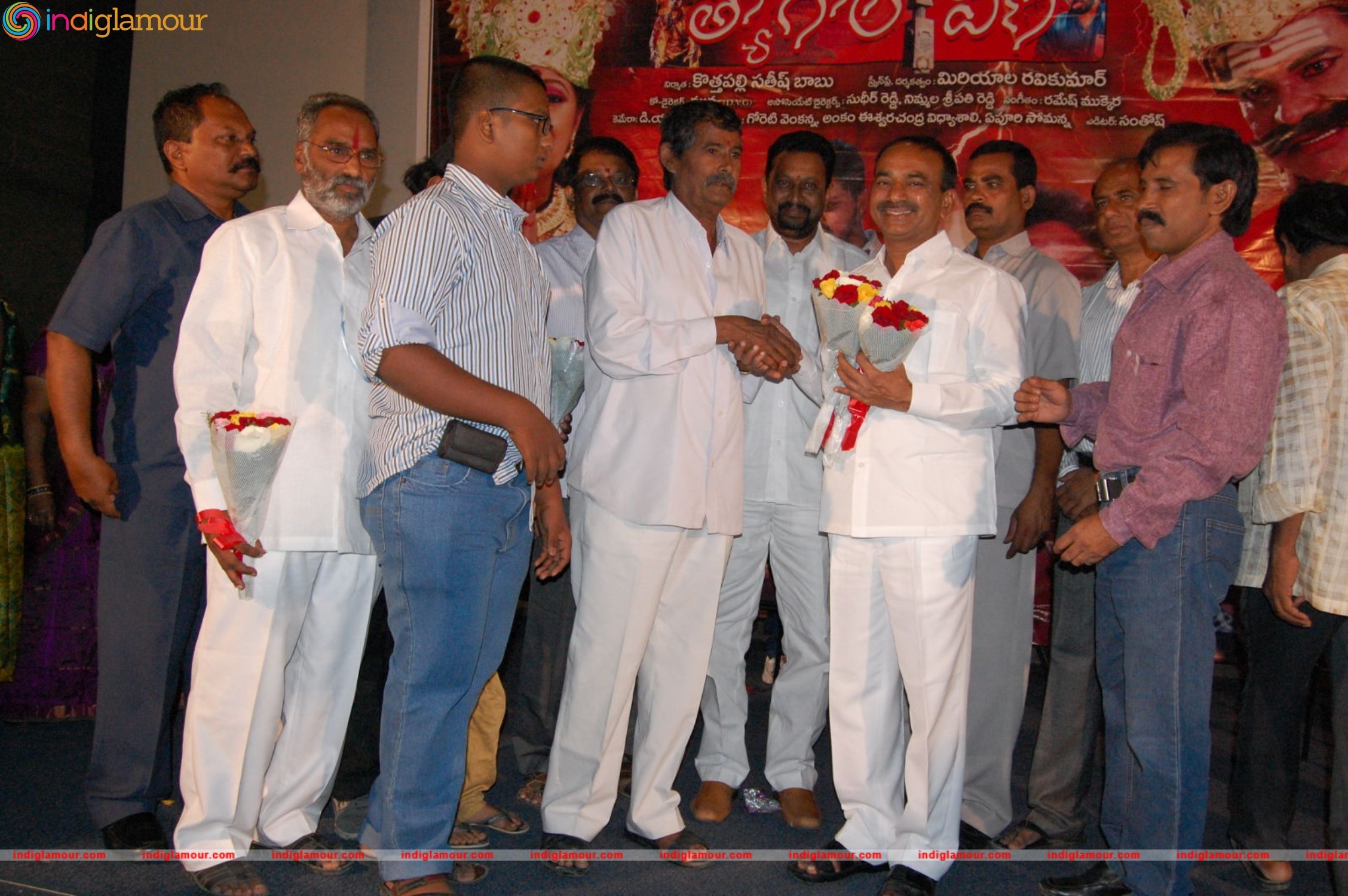 Tyagala Veena Movie Teaser Launch Event hd photo