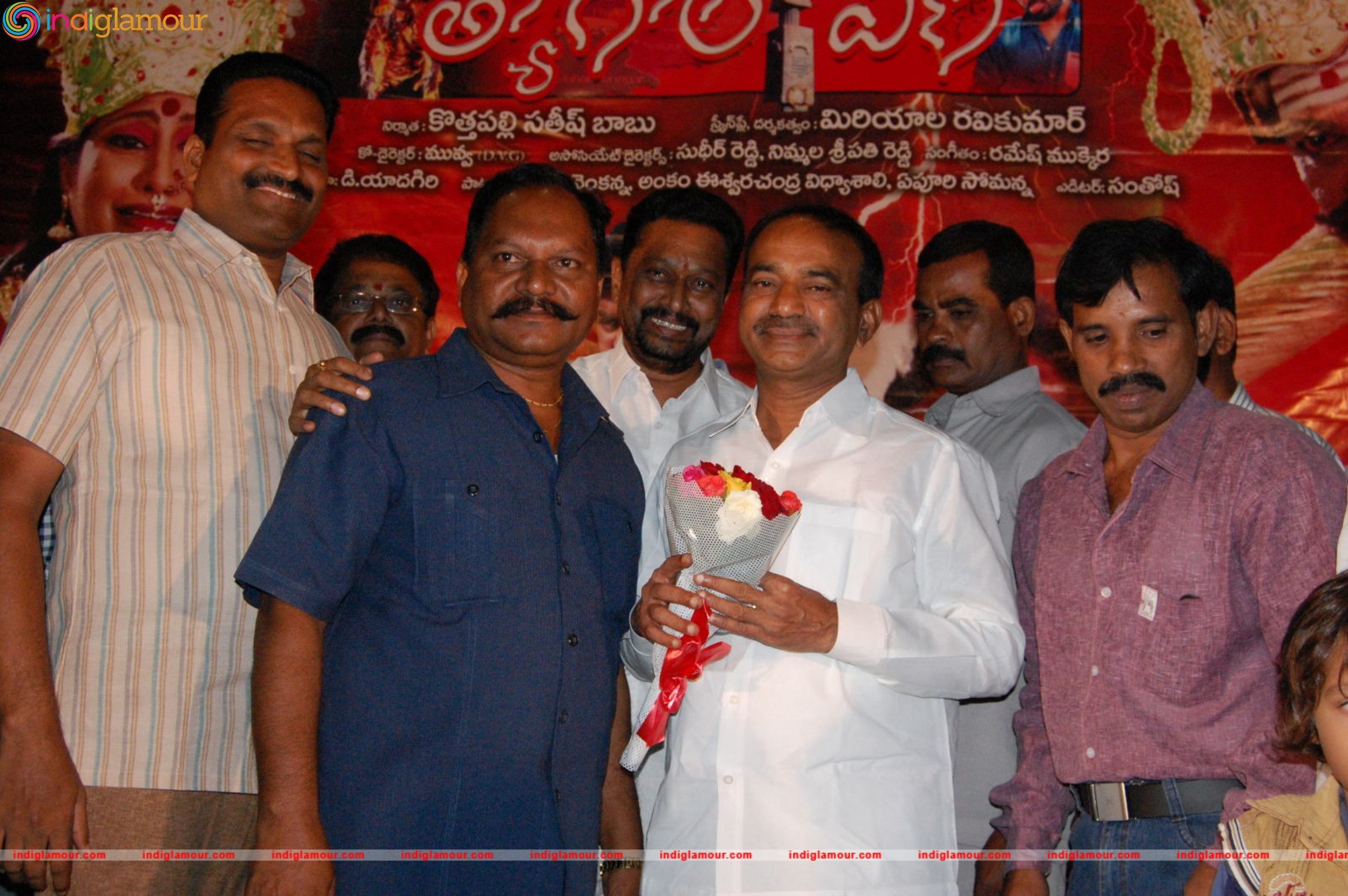 Tyagala Veena Movie Teaser Launch Event hd photo