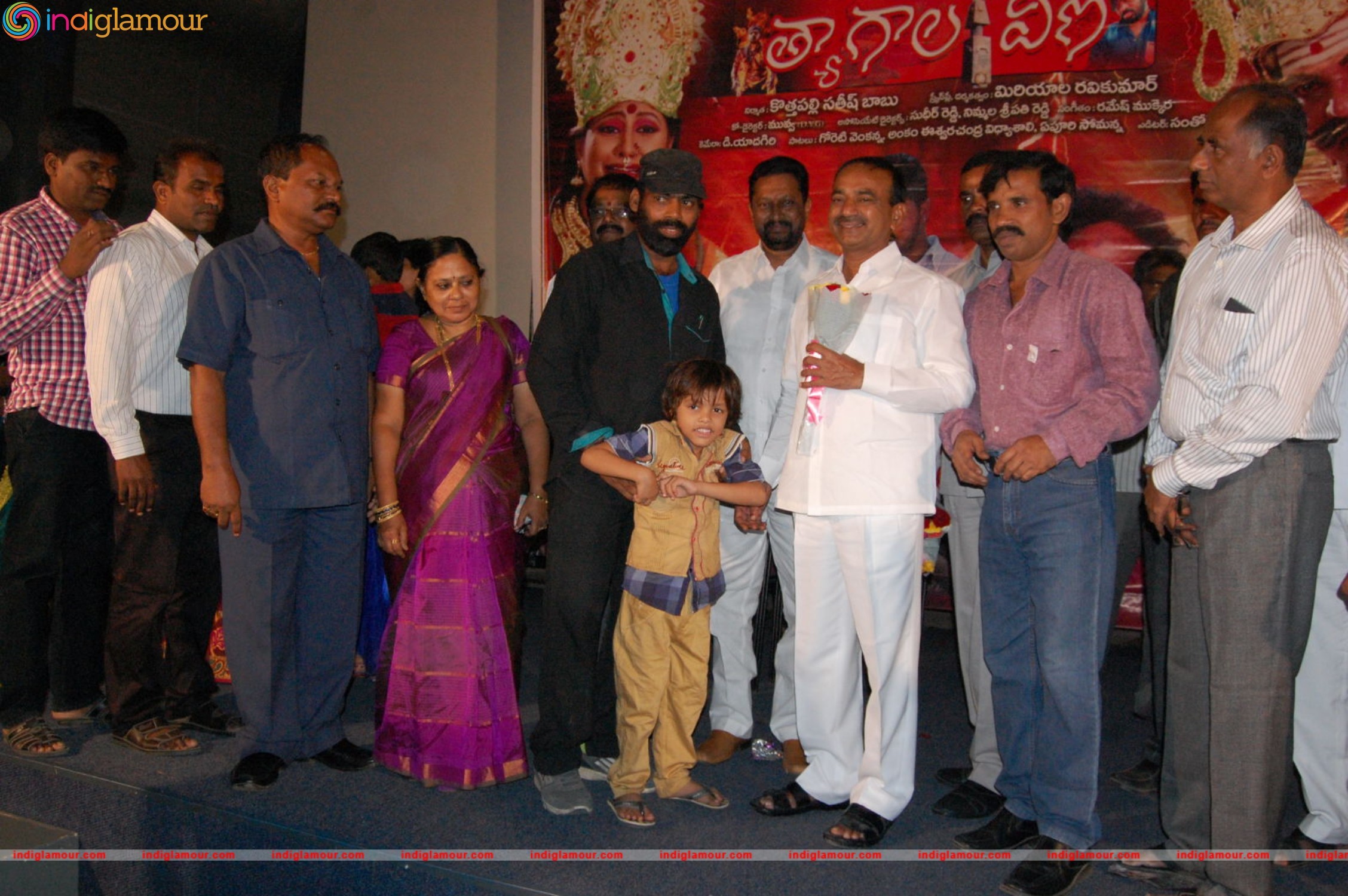 Tyagala Veena Movie Teaser Launch Event hd photo