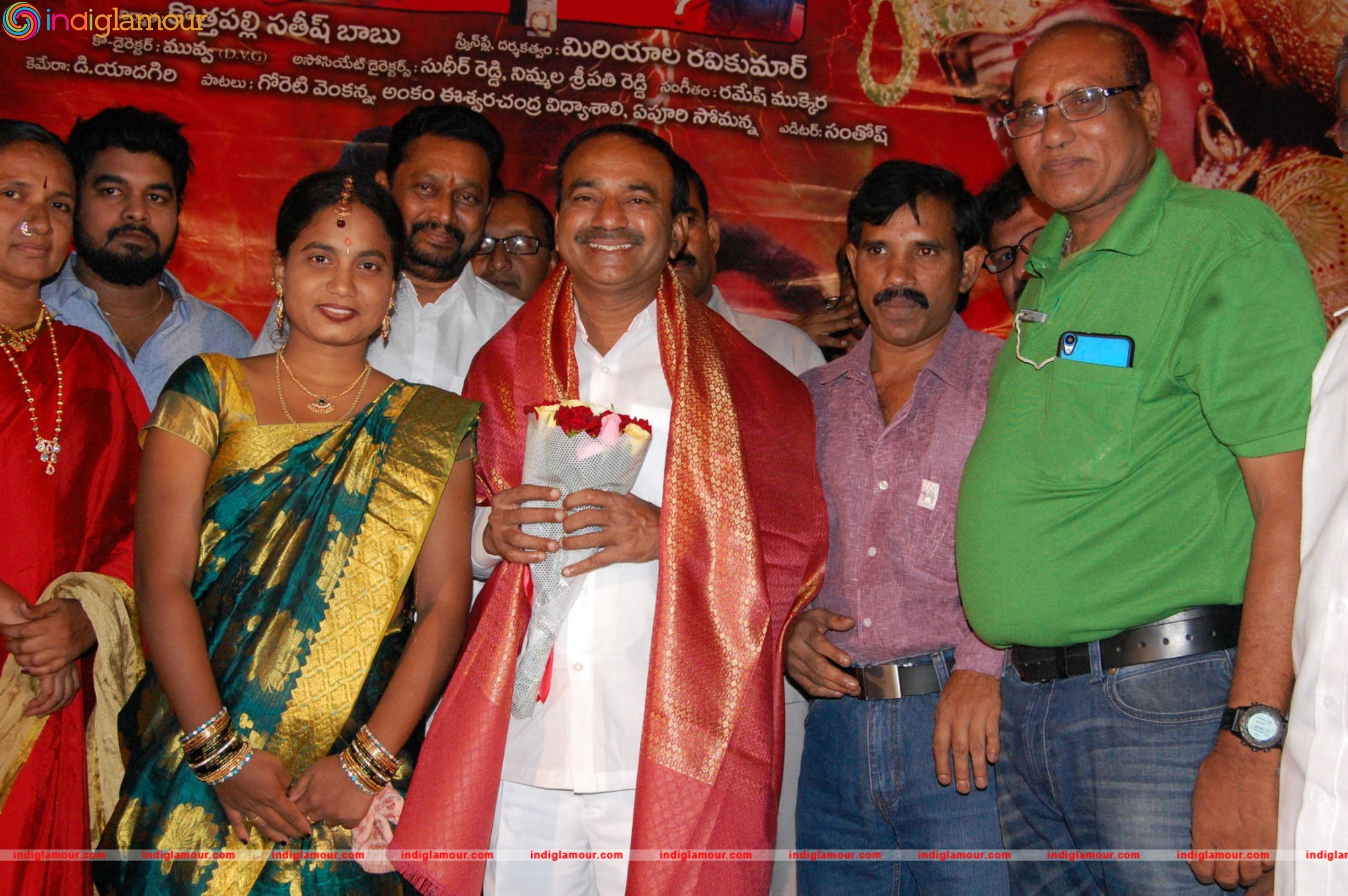 Tyagala Veena Movie Teaser Launch Event hd photo