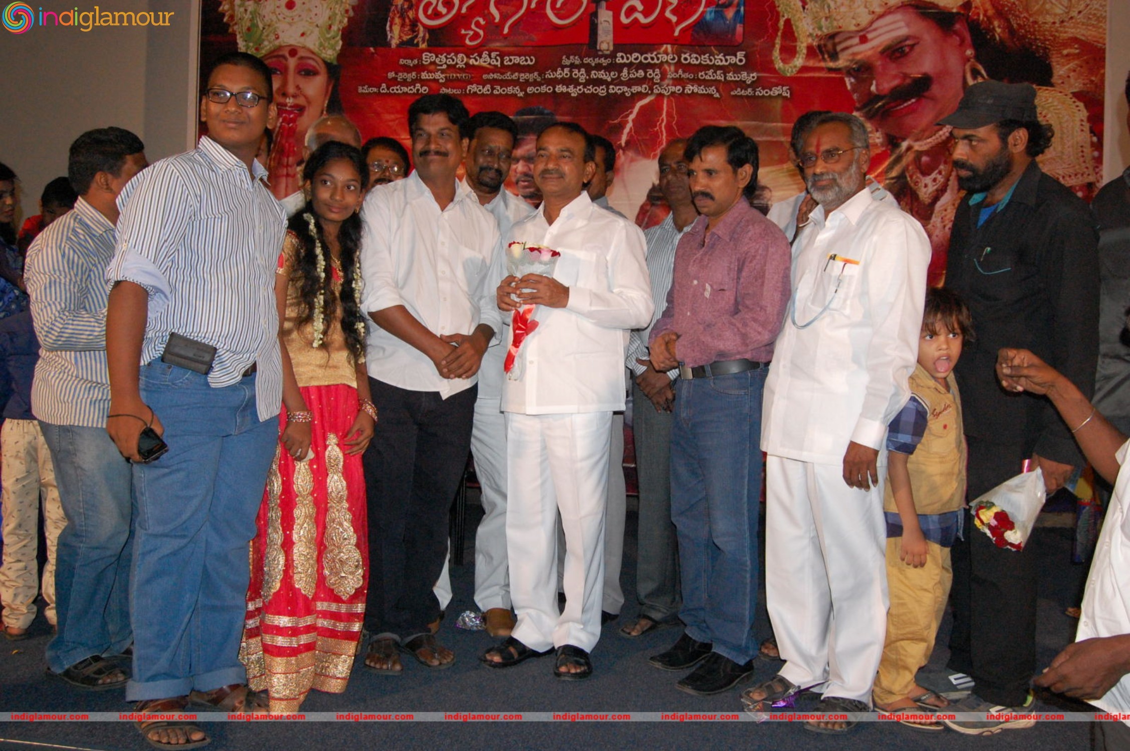 Tyagala Veena Movie Teaser Launch Event hd photo