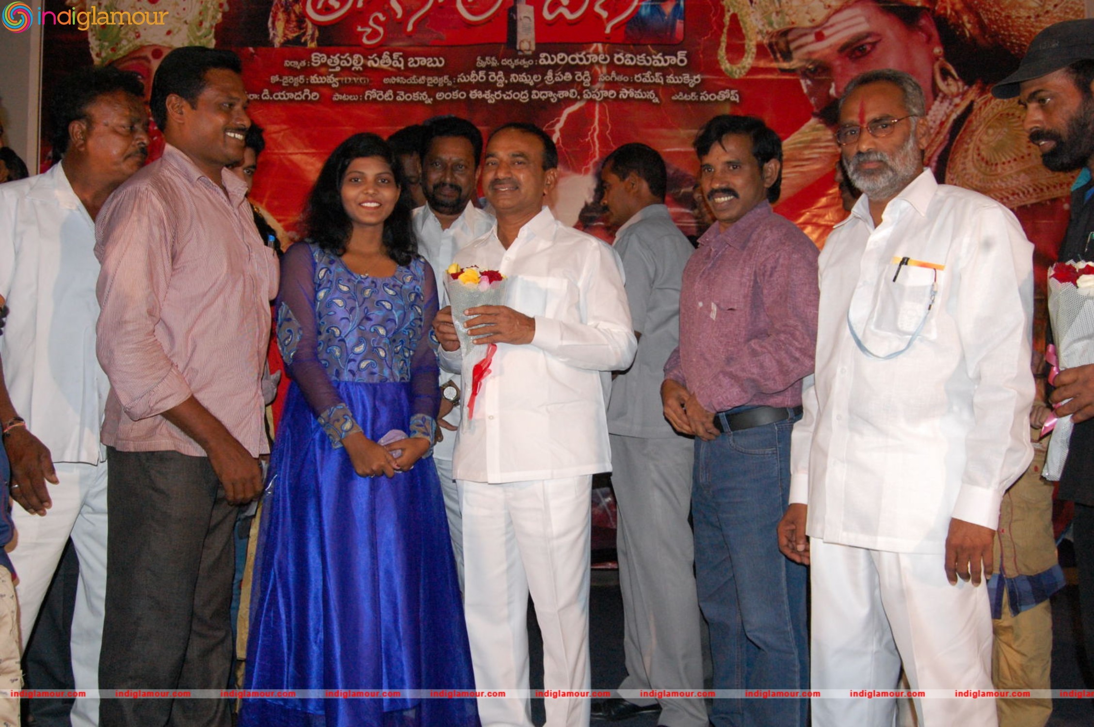 Tyagala Veena Movie Teaser Launch Event hd photo