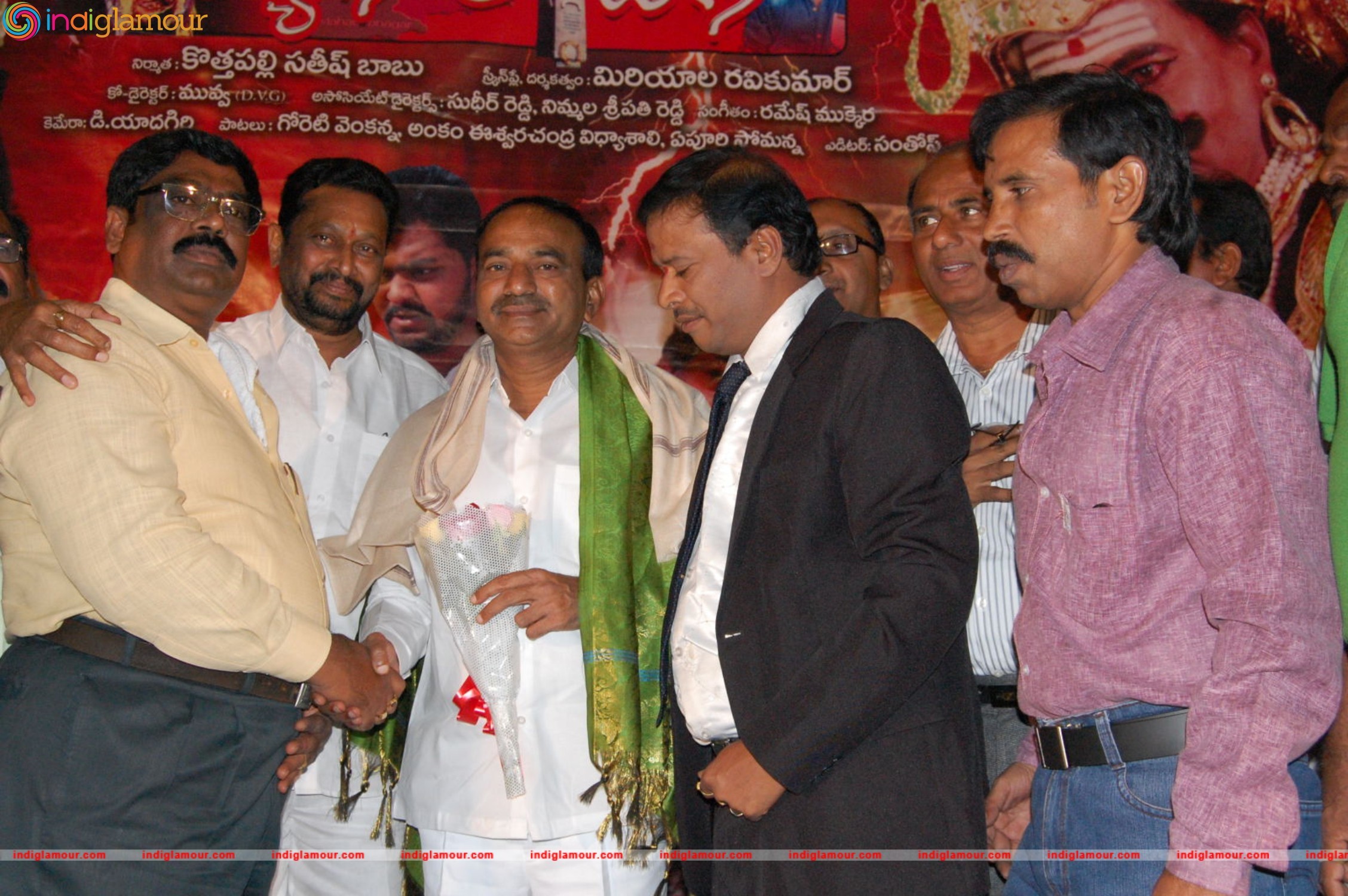 Tyagala Veena Movie Teaser Launch Event hd photo