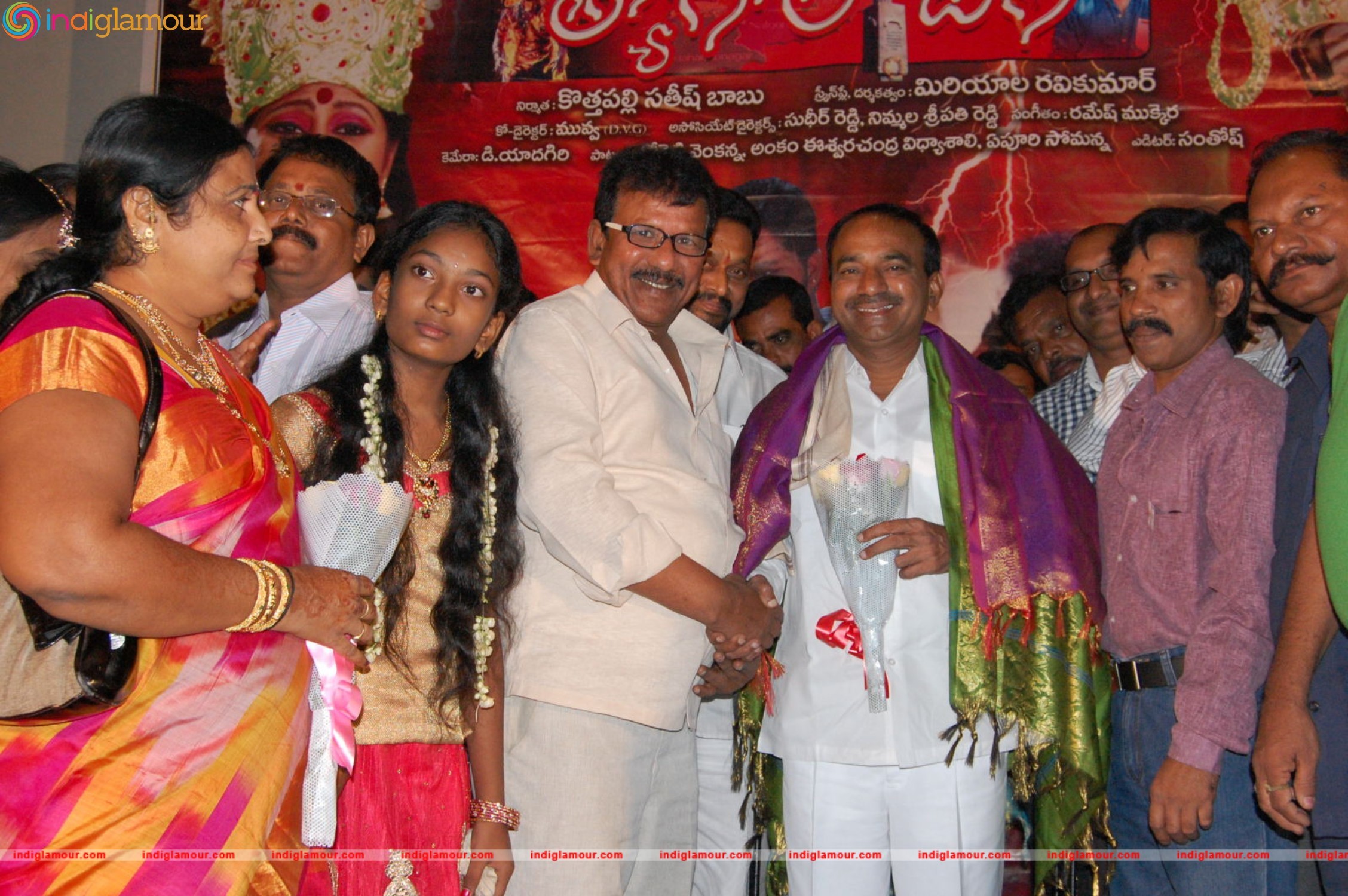 Tyagala Veena Movie Teaser Launch Event hd photo