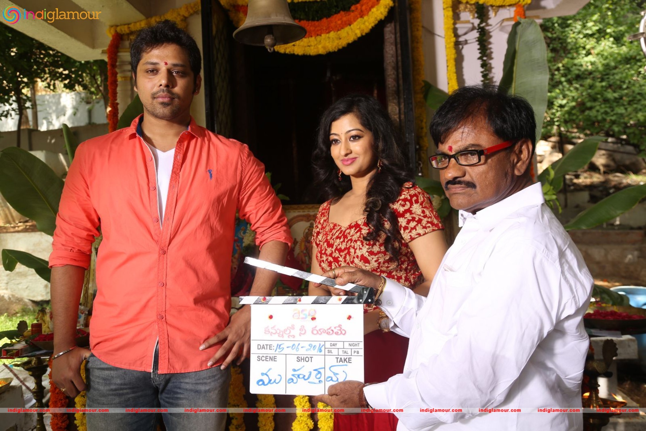 Kannullo Nee Roopame Movie Opening Event hd photo