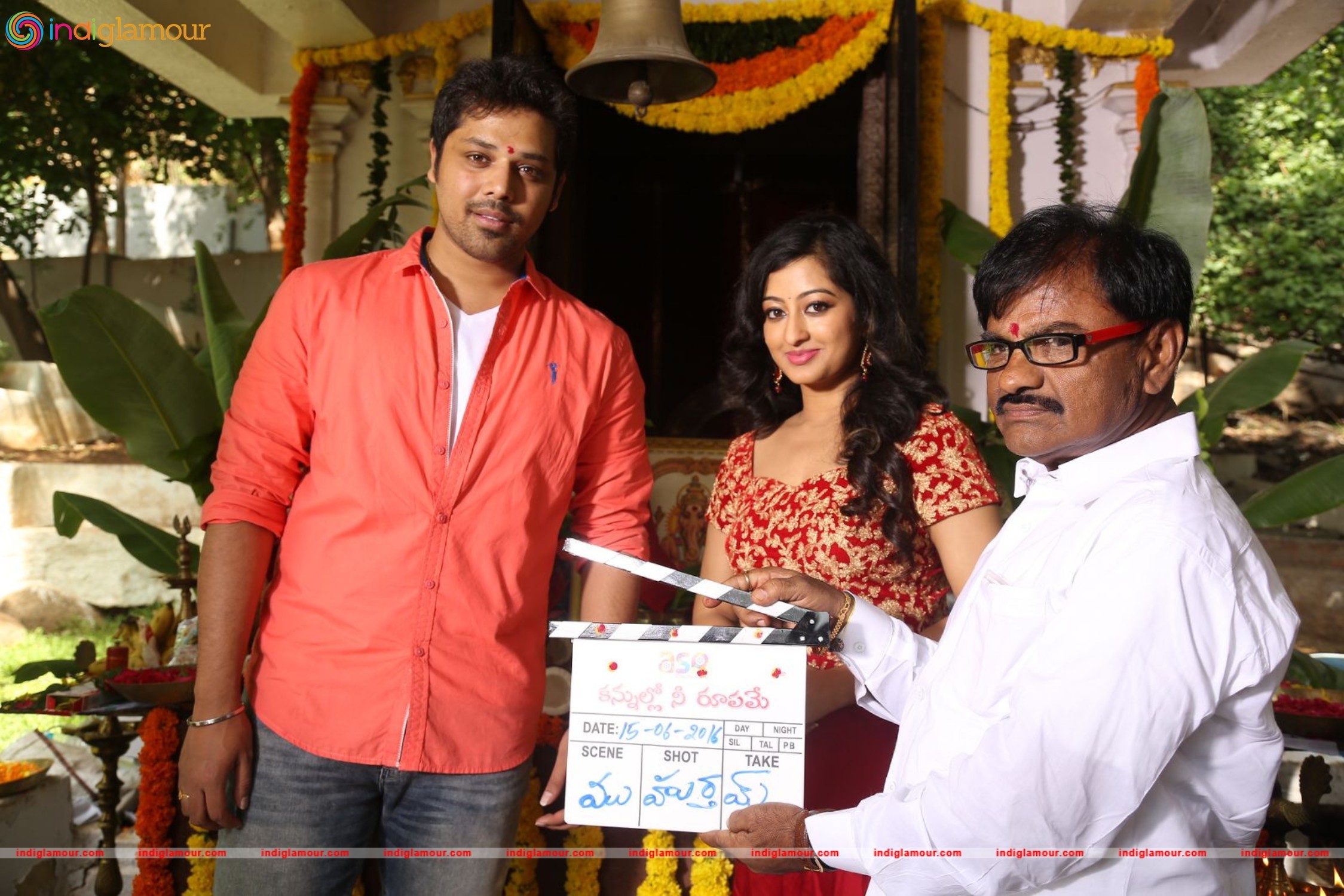 Kannullo Nee Roopame Movie Opening Event hd photo