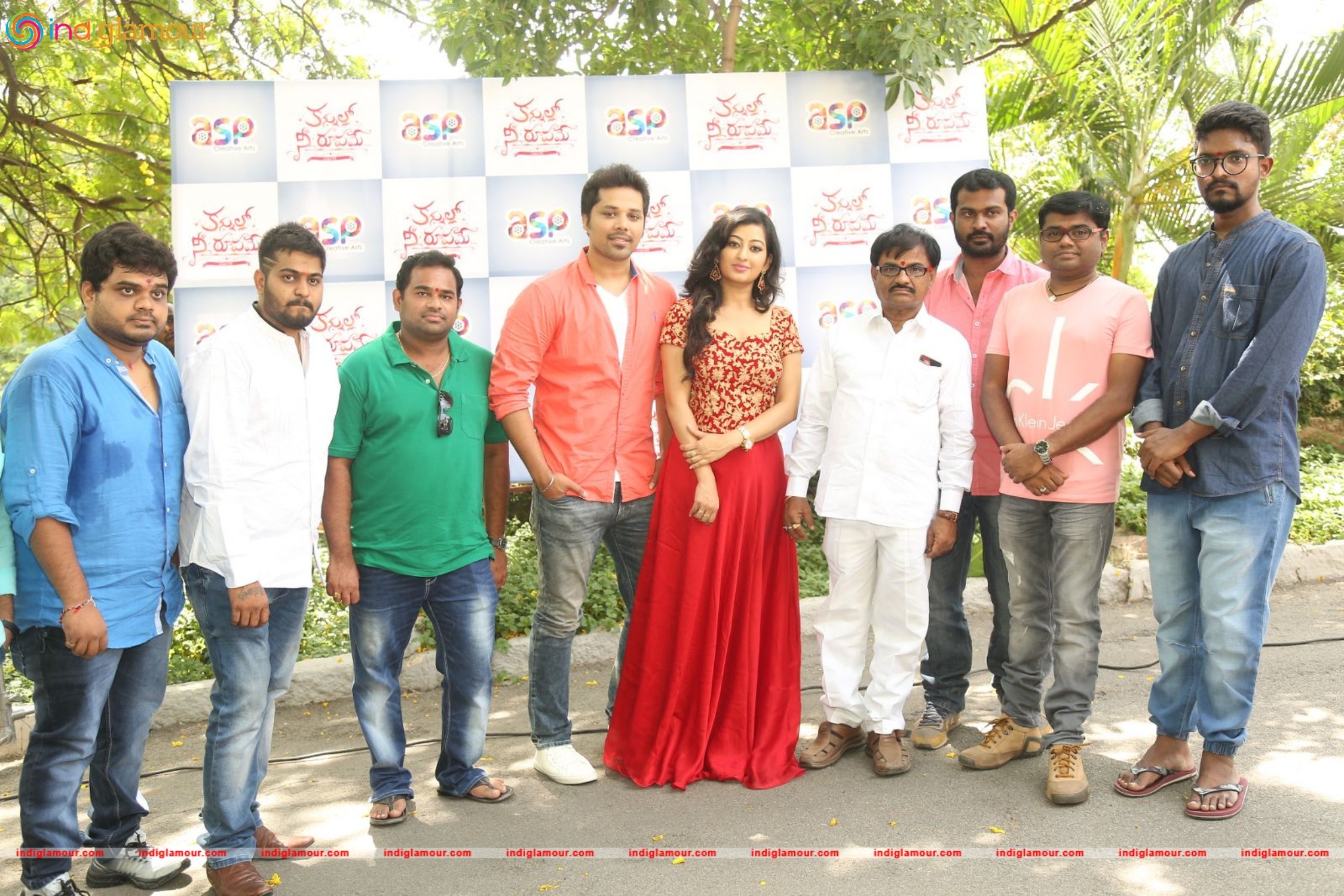 Kannullo Nee Roopame Movie Opening Event hd photo