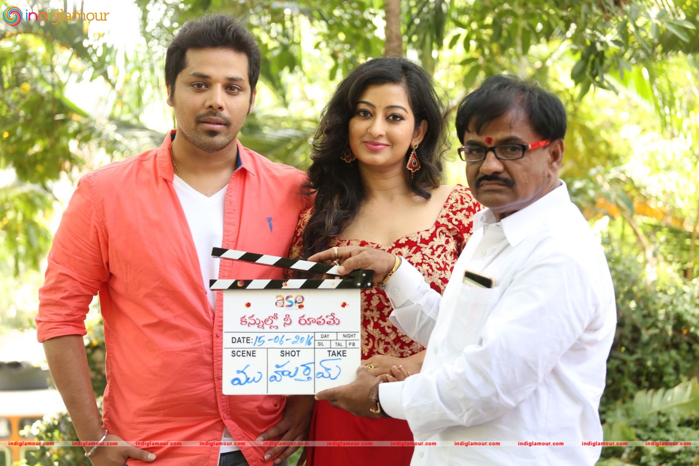 Kannullo Nee Roopame Movie Opening Event hd photo
