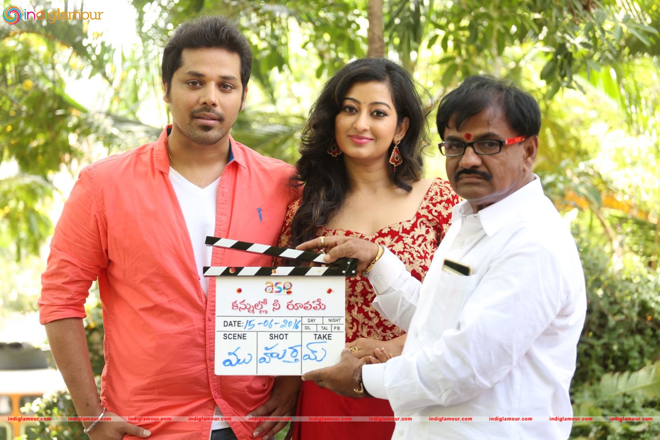 Kannullo Nee Roopame Movie Opening Event hd photo
