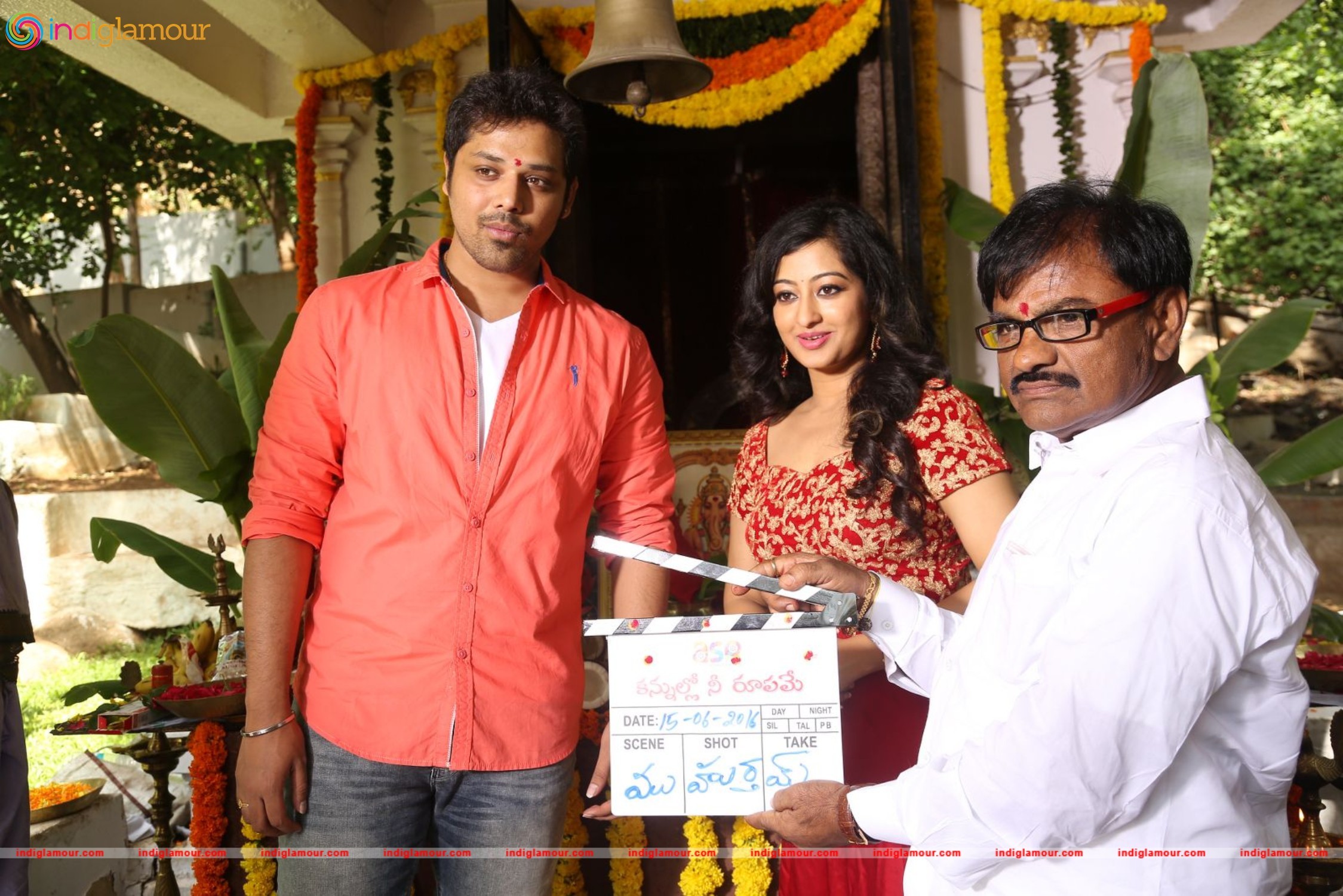 Kannullo Nee Roopame Movie Opening Event hd photo