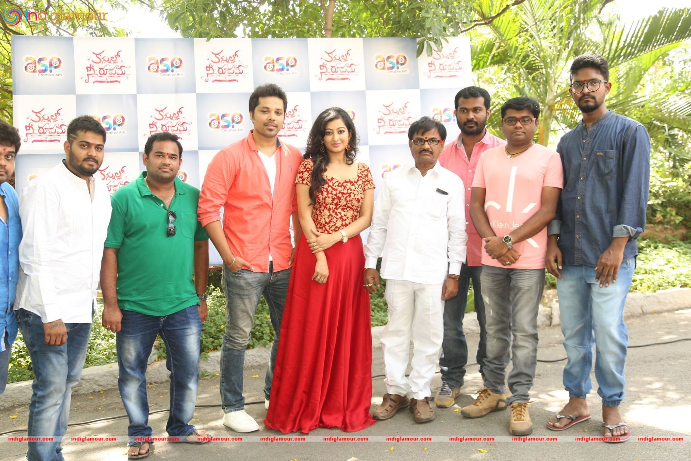 Kannullo Nee Roopame Movie Opening Event hd photo