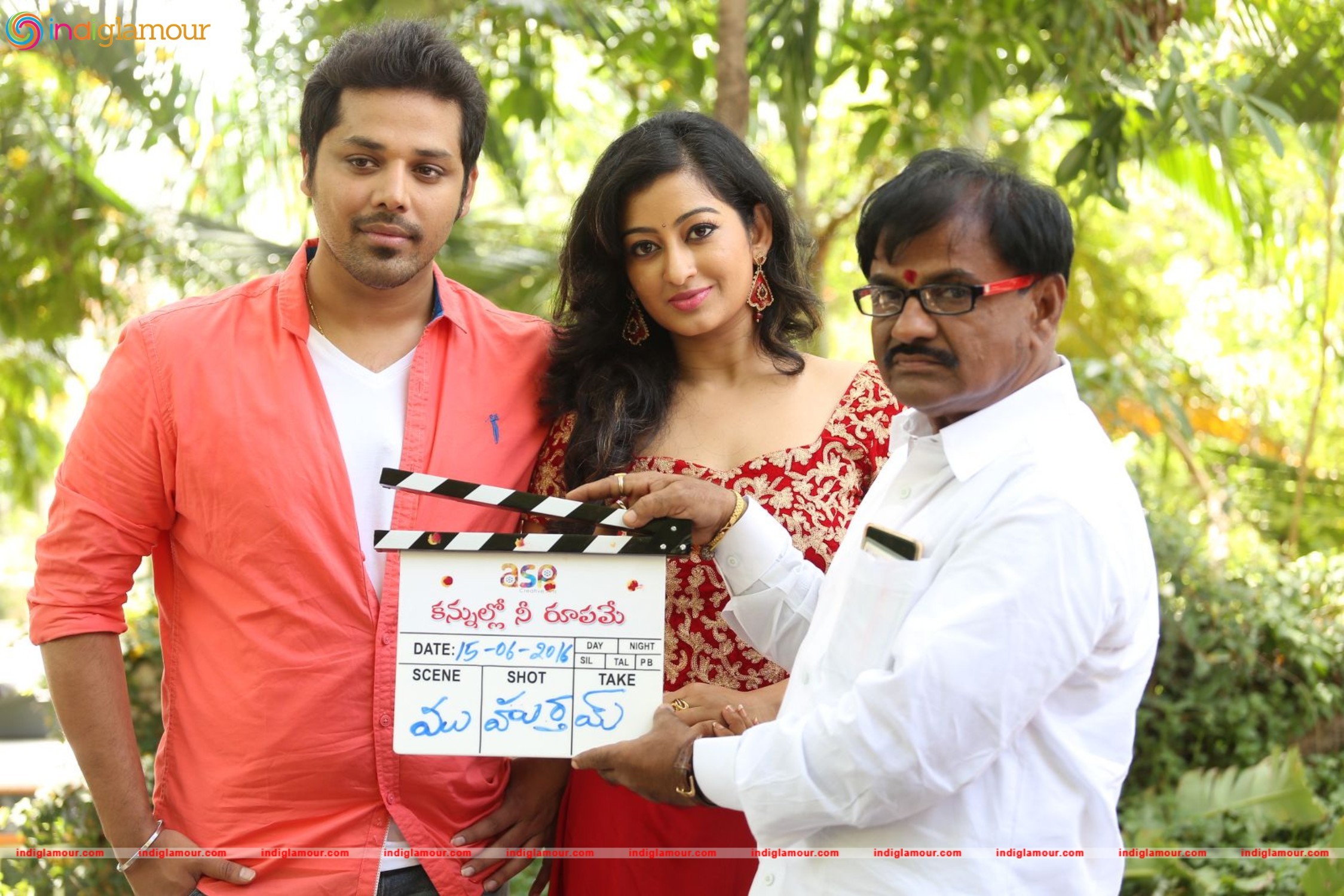 Kannullo Nee Roopame Movie Opening Event hd photo