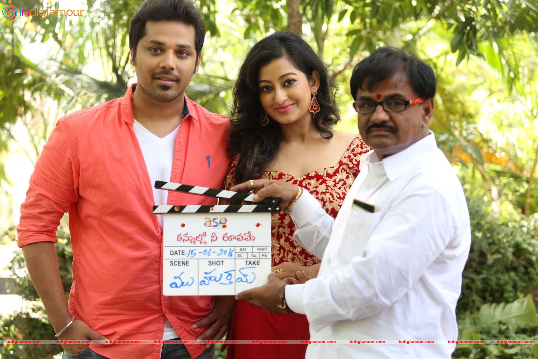 Kannullo Nee Roopame Movie Opening Event hd photo