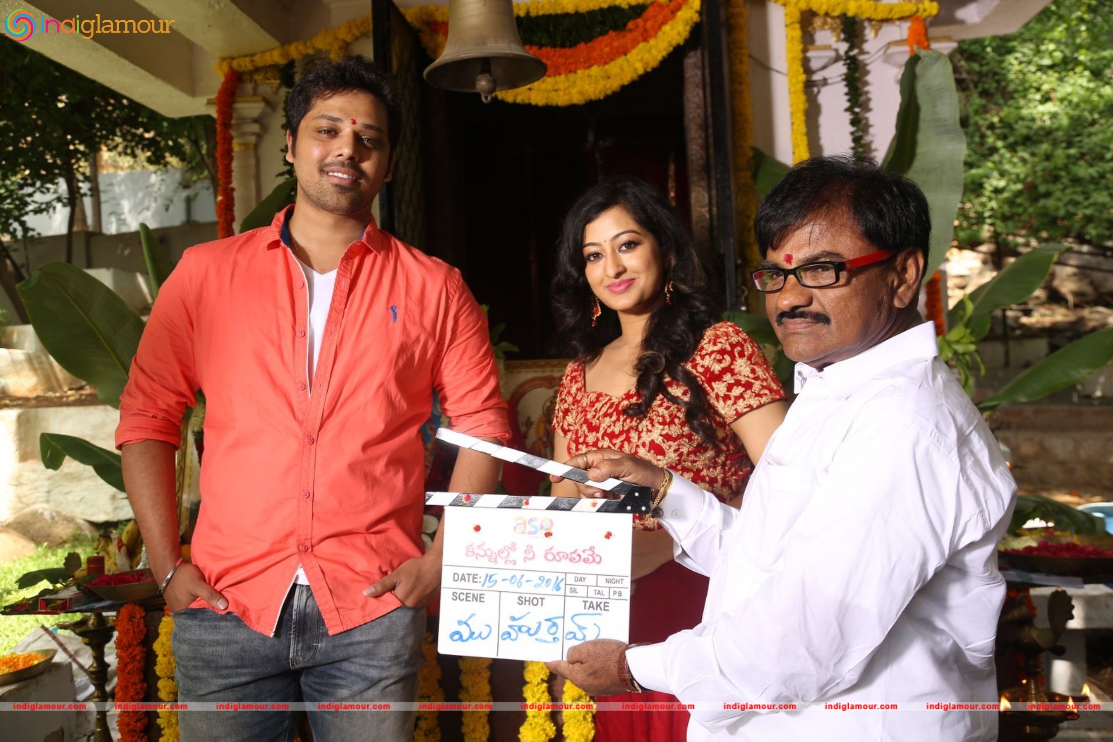 Kannullo Nee Roopame Movie Opening Event hd photo